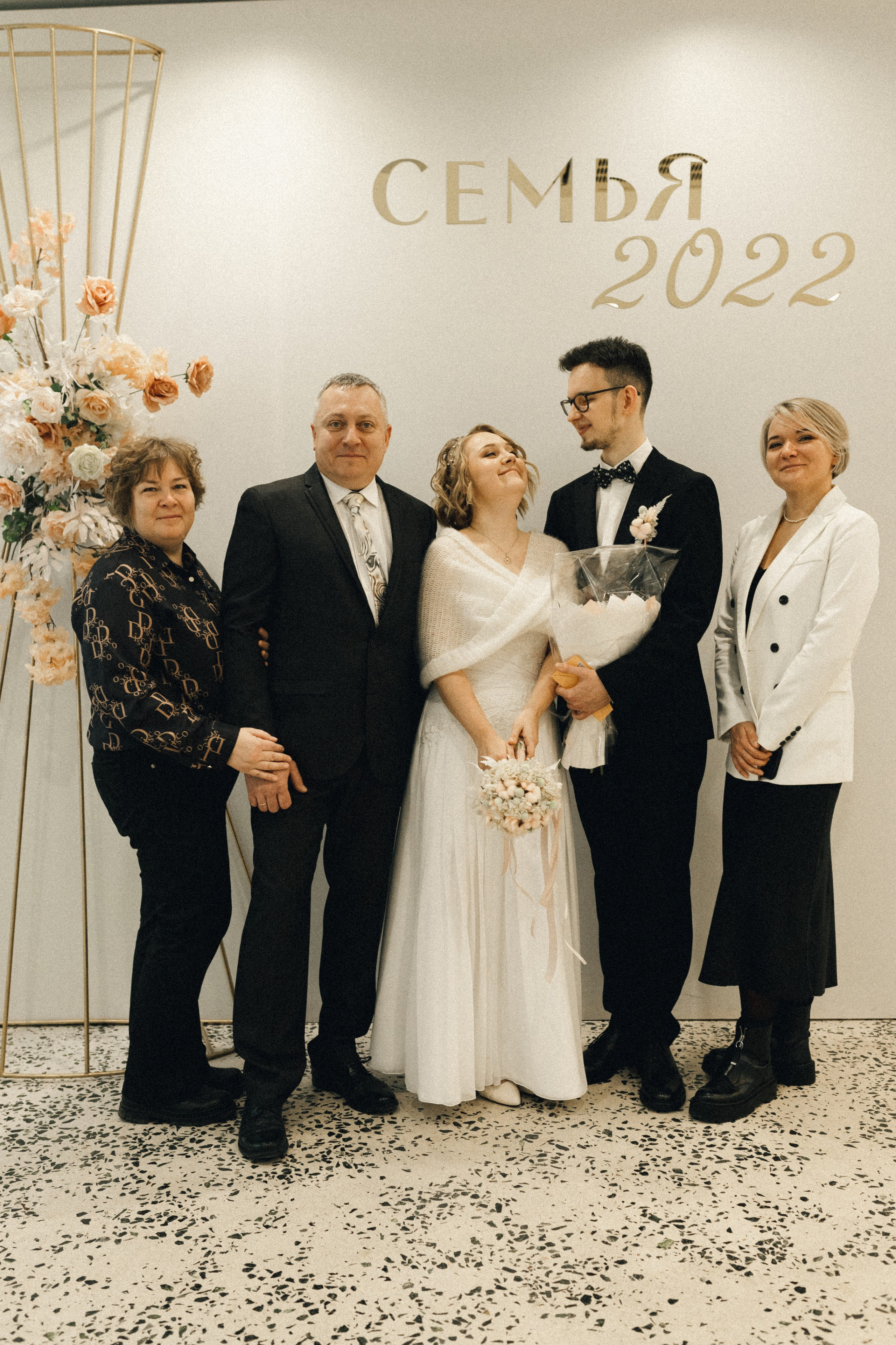 Соня и Алексей. Фотограф Полина Безрядина
