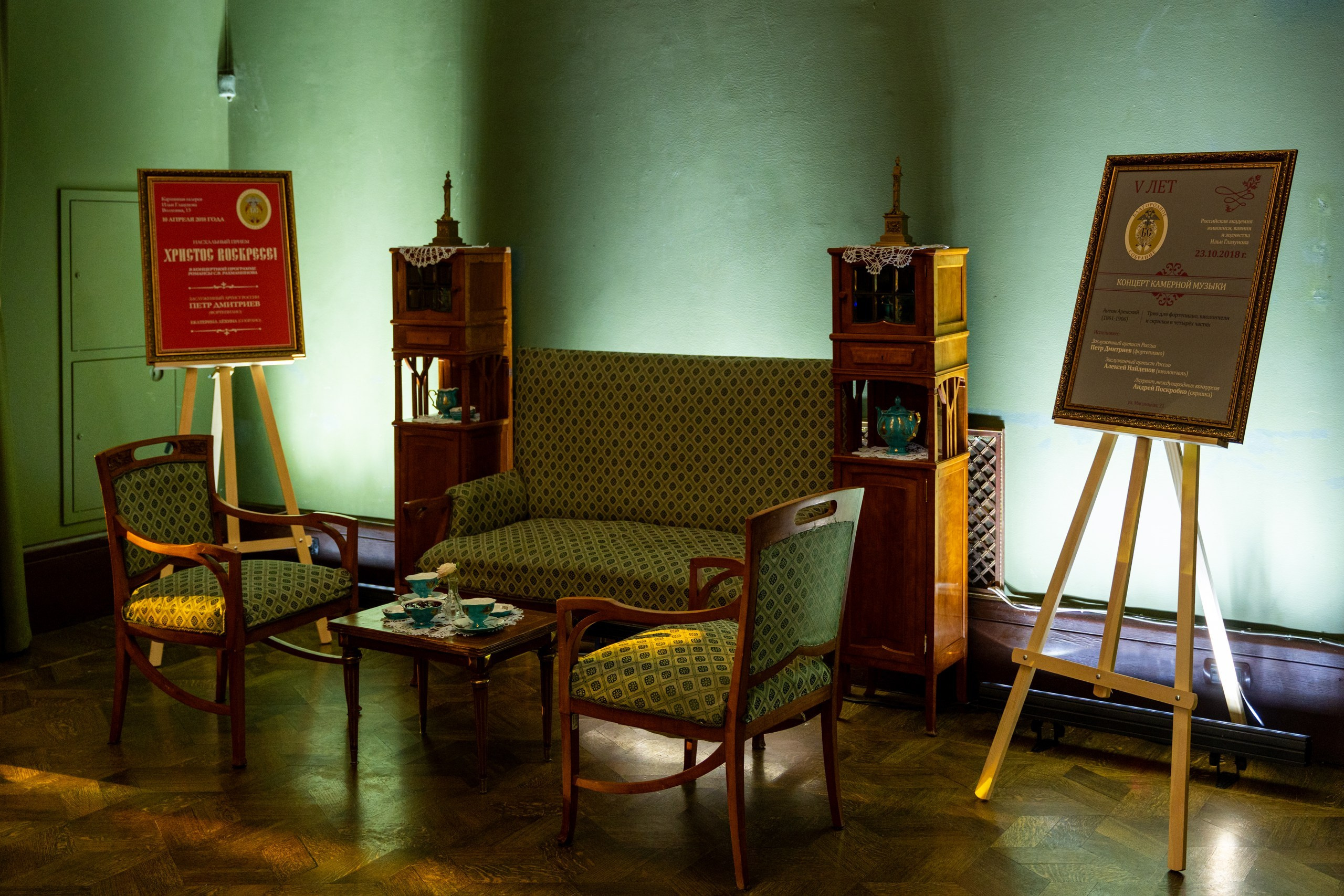 Юбилей в доме Смирнова. Kirillova Studio — мастерская декора и событий Юли Кирилловой