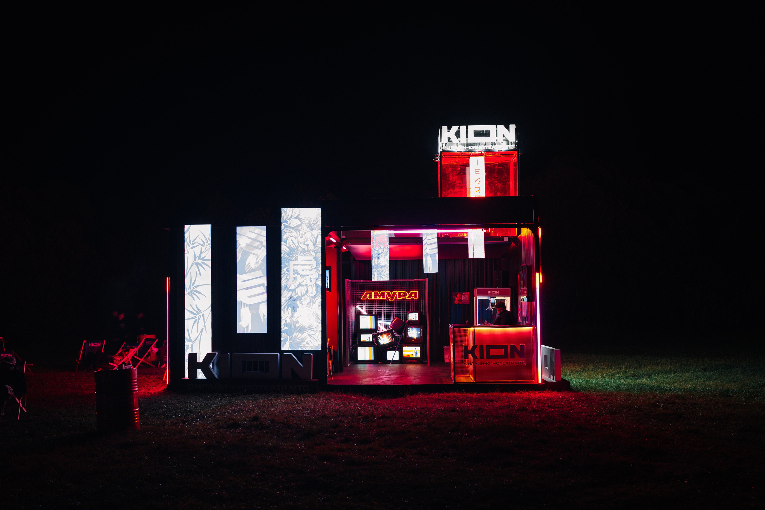 Signal 2024. @tomrus: Рустам Шагиморданов — фотограф