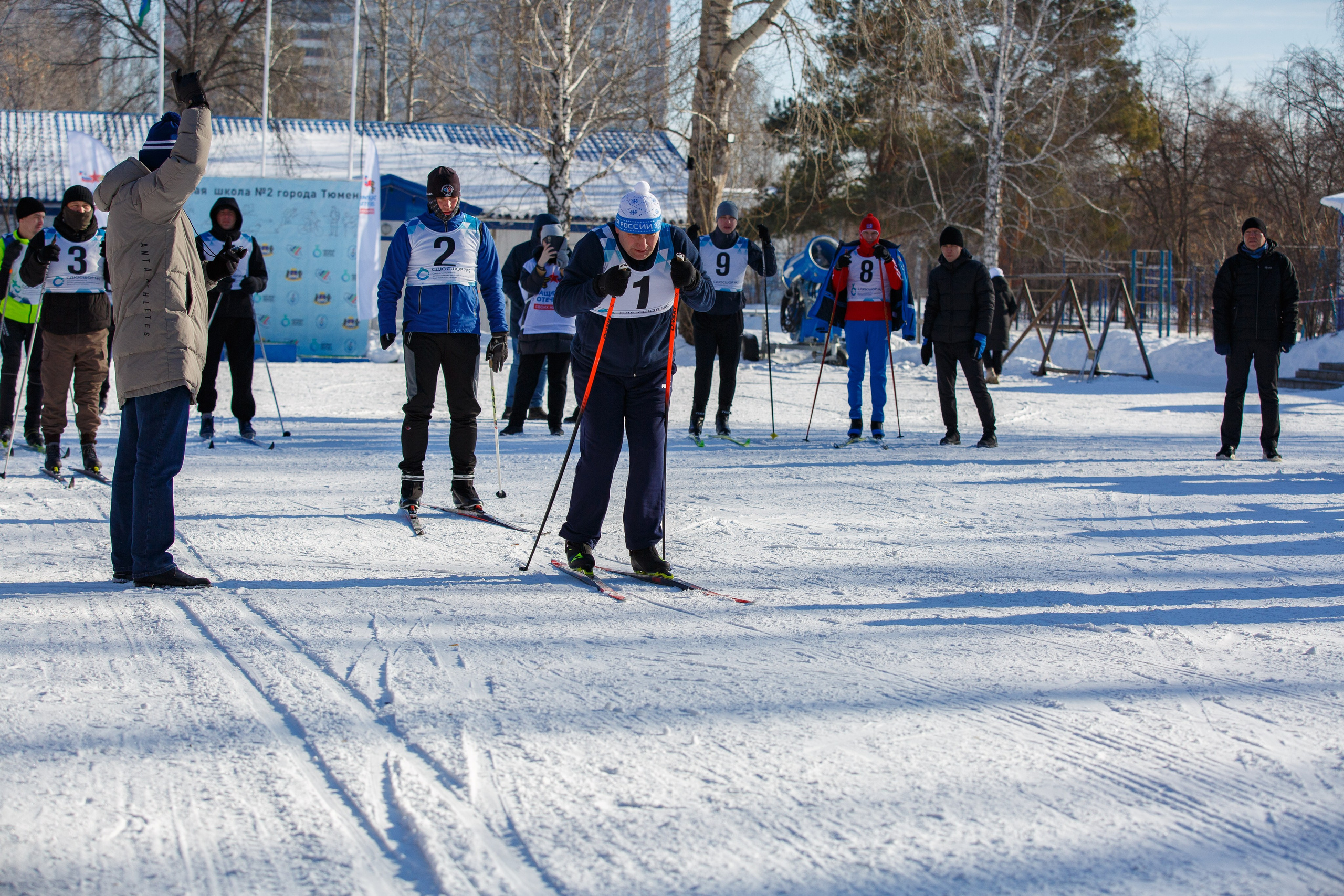 20.02.2025 г. Лыжные гонки участников СВО. Мой фотомир