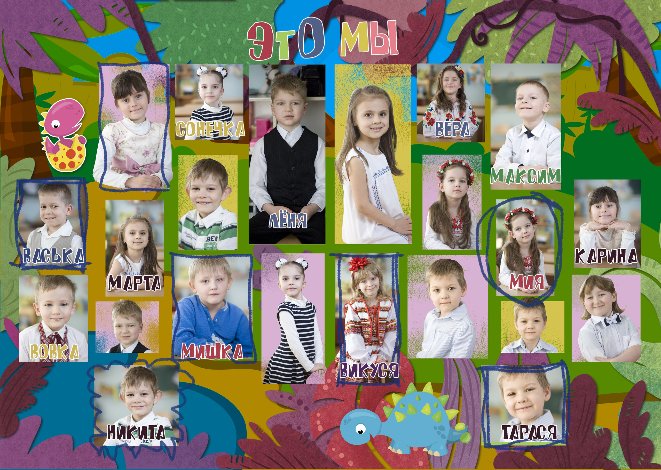 Журавлики. Свадебный семейный детский фотограф в Санкт Петербурге Аделина Тимошен