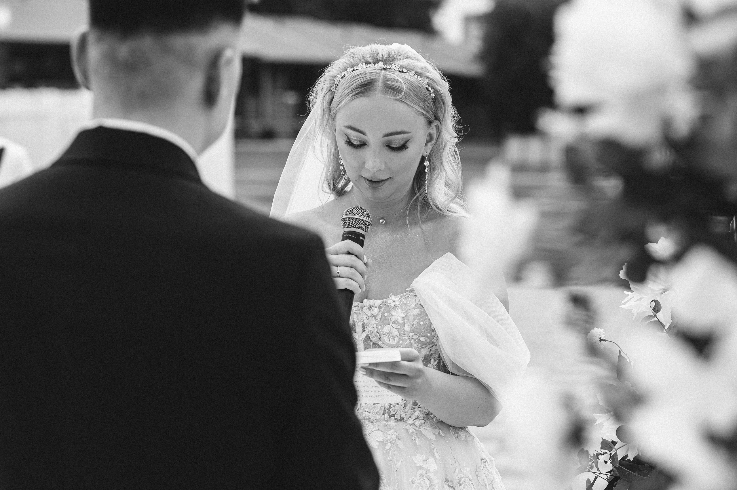 Свадебная фотосессия Леонид и Алина