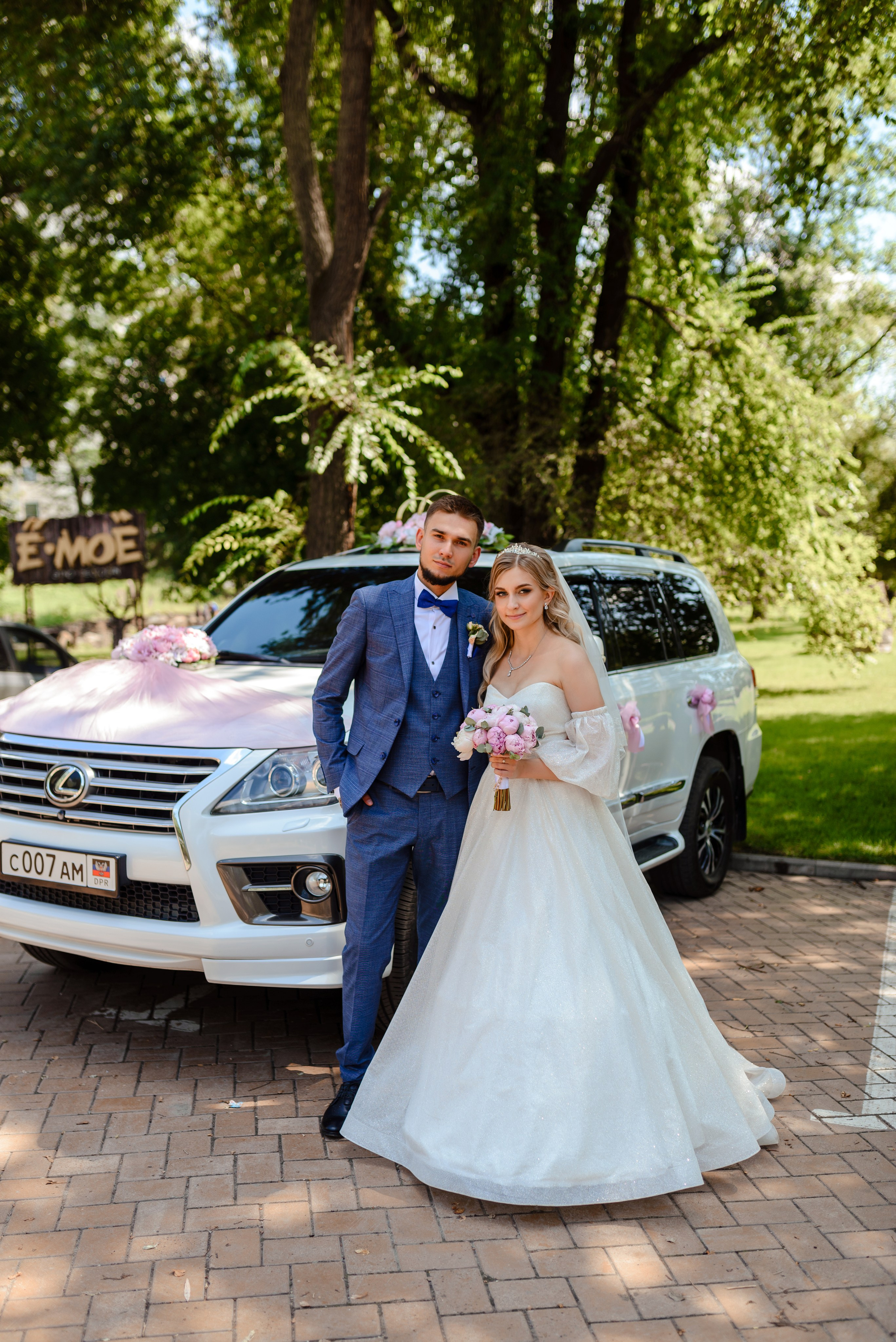 Свадебная фотосессия (Donbass Palace). Семейный и свадебный фотограф в Донецке и Макеевке Дяченко Наталья