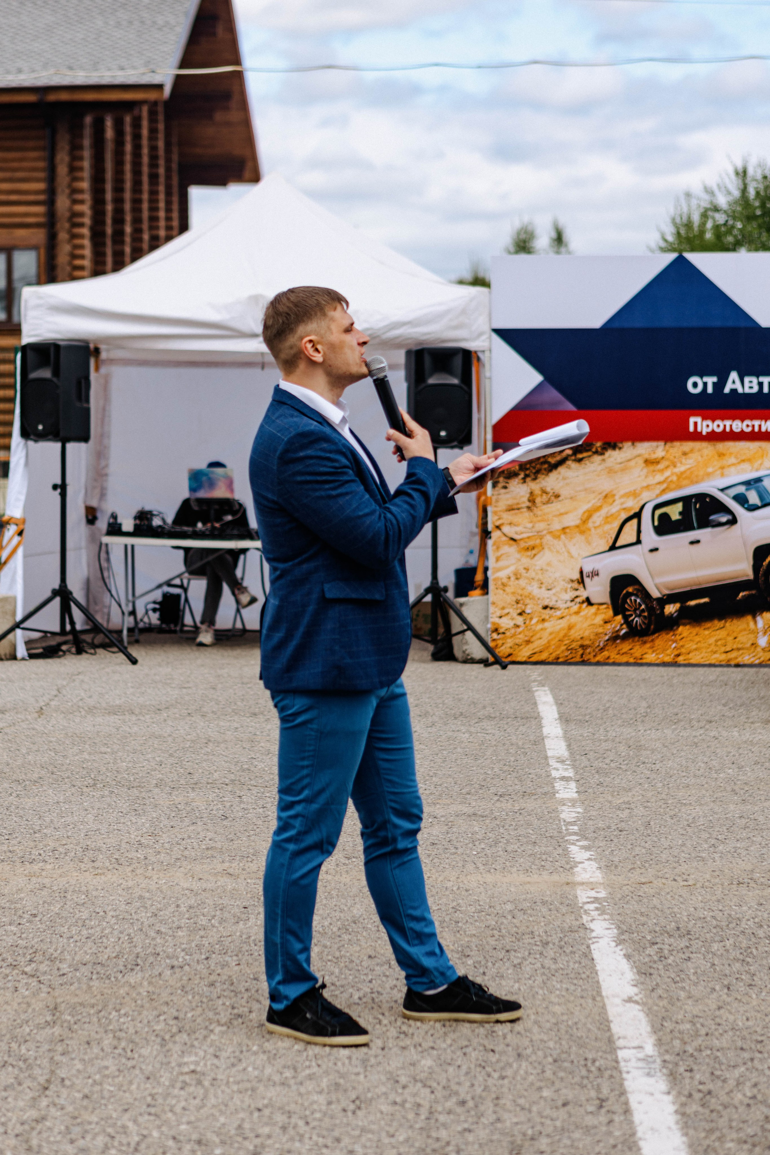 Открытие сезона 2024. Фотограф Александра Кузнецова