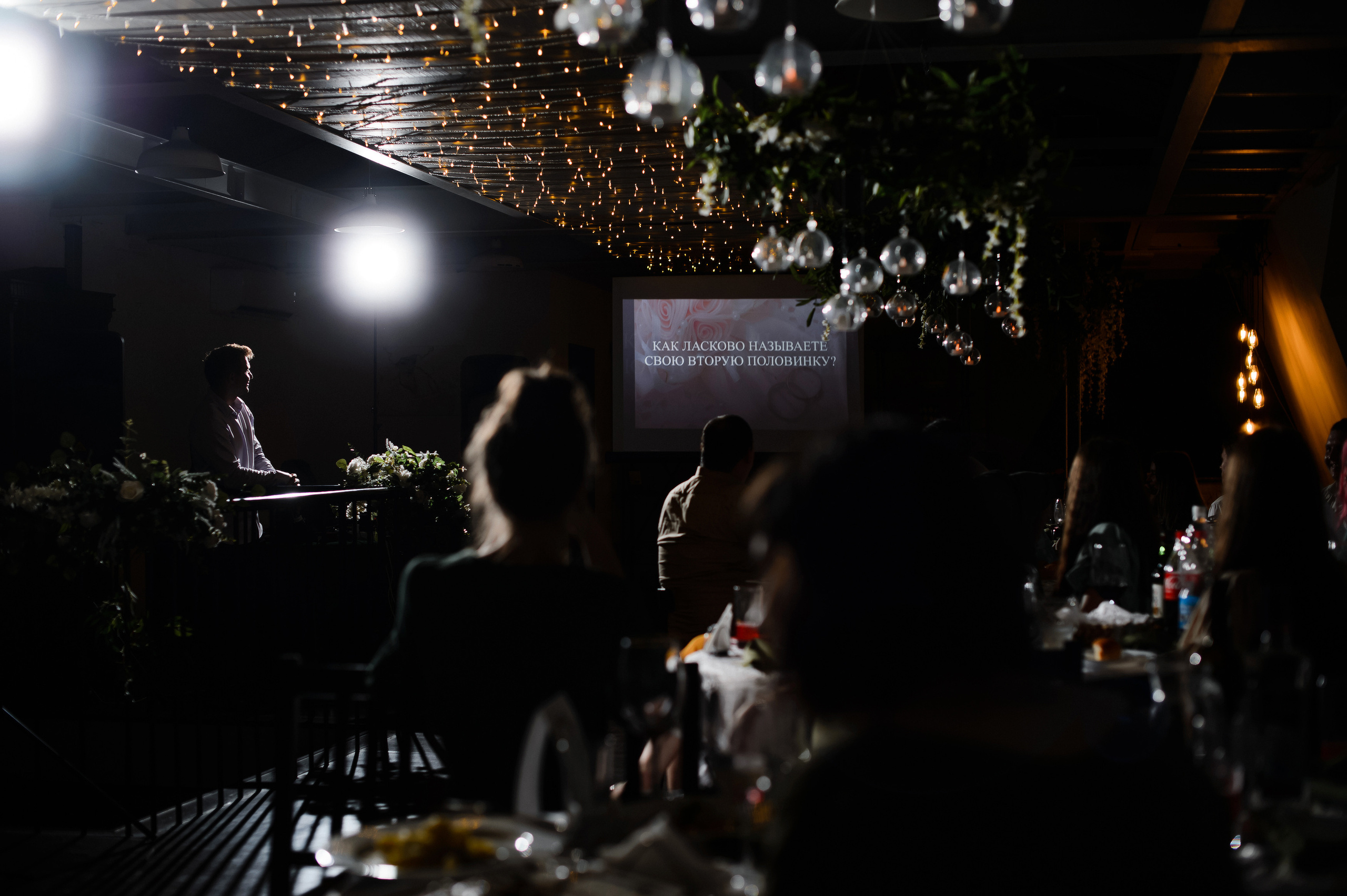 #СанясАней. Фотограф Владивосток. Игорь Кирсанов