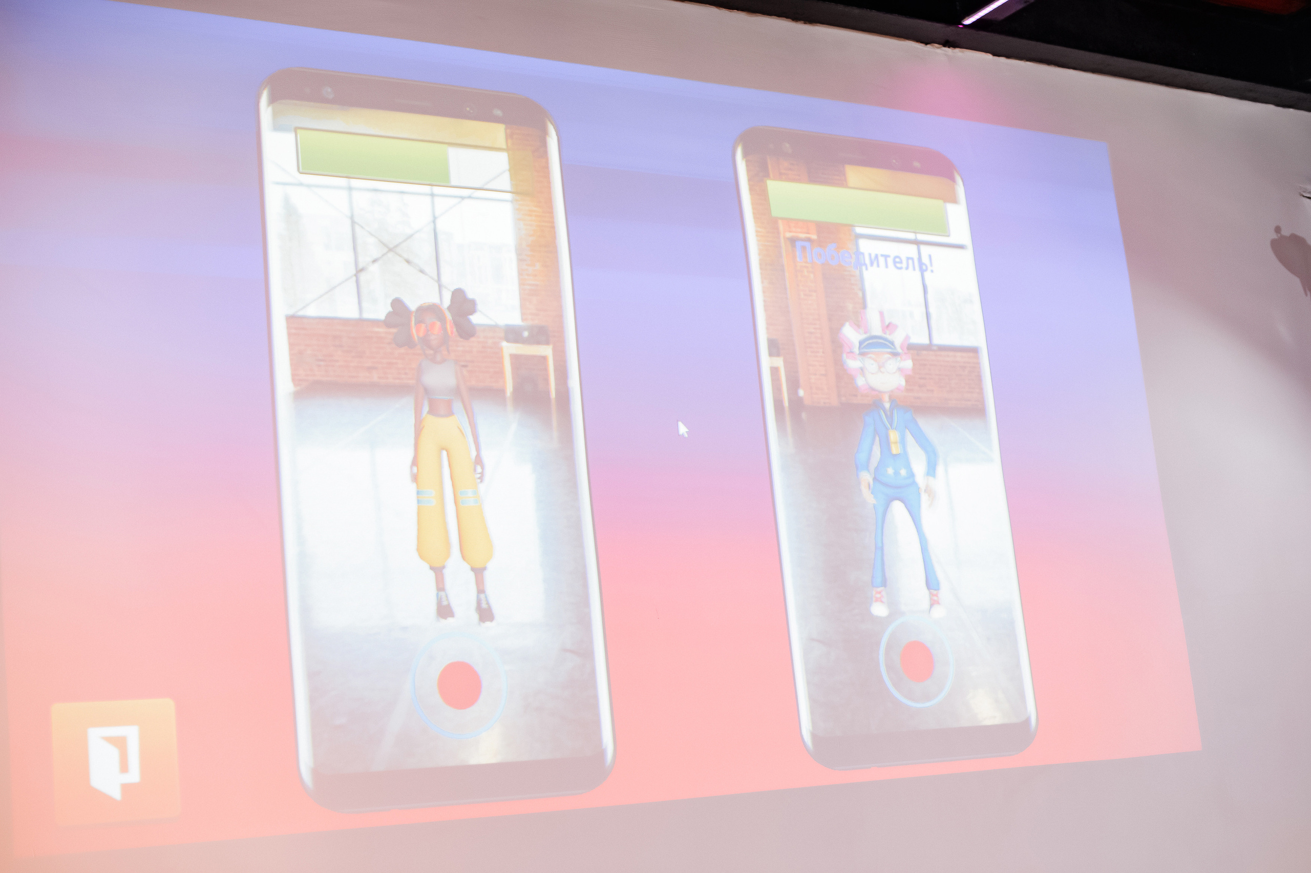 Ева. ТикТок!. Фотограф Владивосток. Игорь Кирсанов