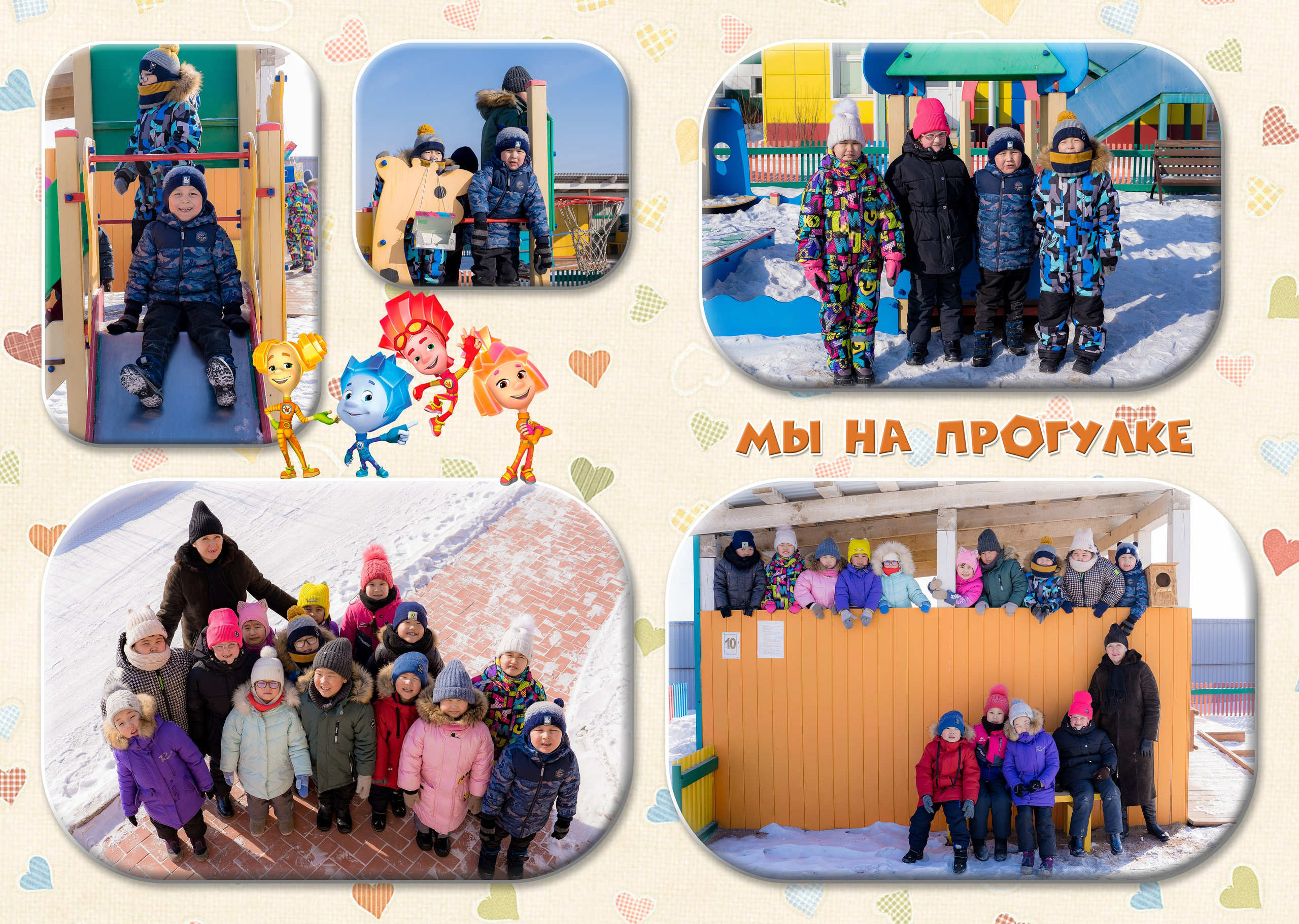 Выпускные альбомы детский сад. Фотостудия Малина в городе Улан-Удэ. Фотограф Ирина Жарникова