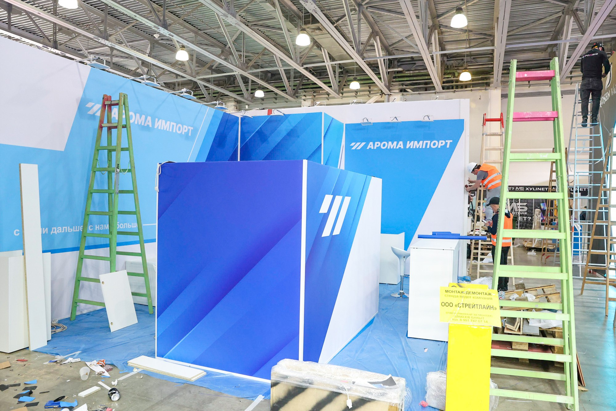 Застройка Vape Club Show. Фотограф Дарья Попова