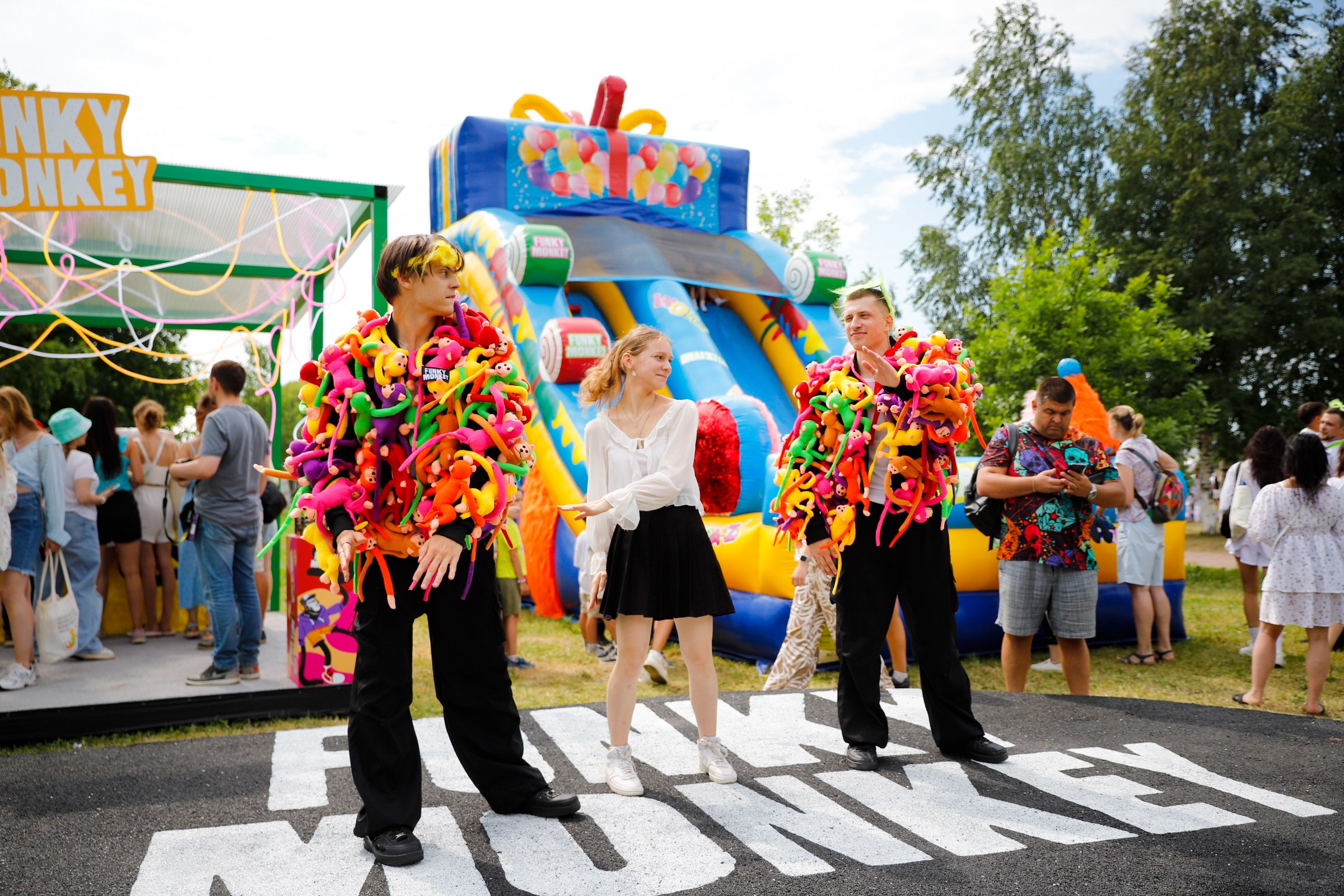 VK fest 24. Фотограф Дарья Попова