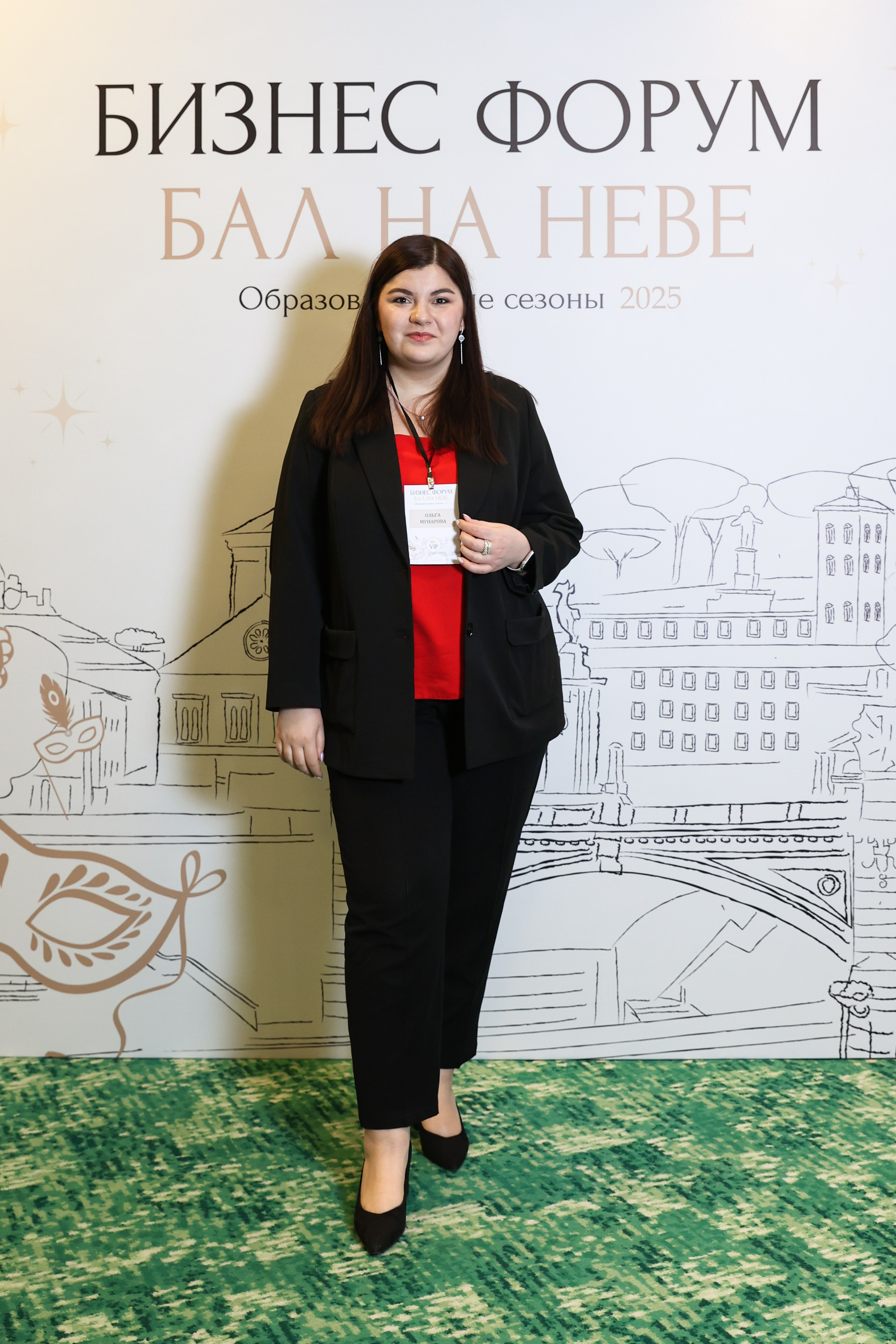 Бизнес Форум «Бал на Неве». Фотограф Дарья Попова