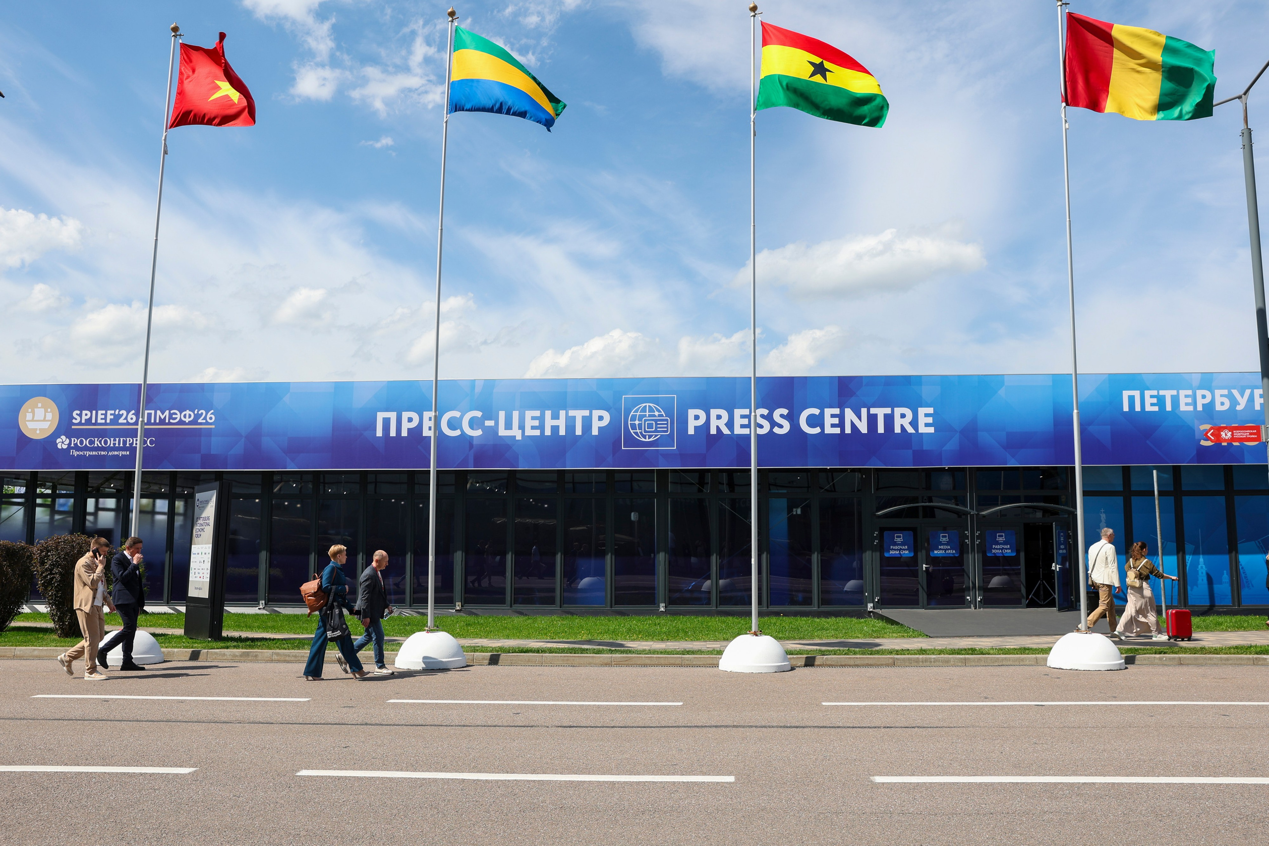 ПМЭФ 2026. Фотограф Дарья Попова
