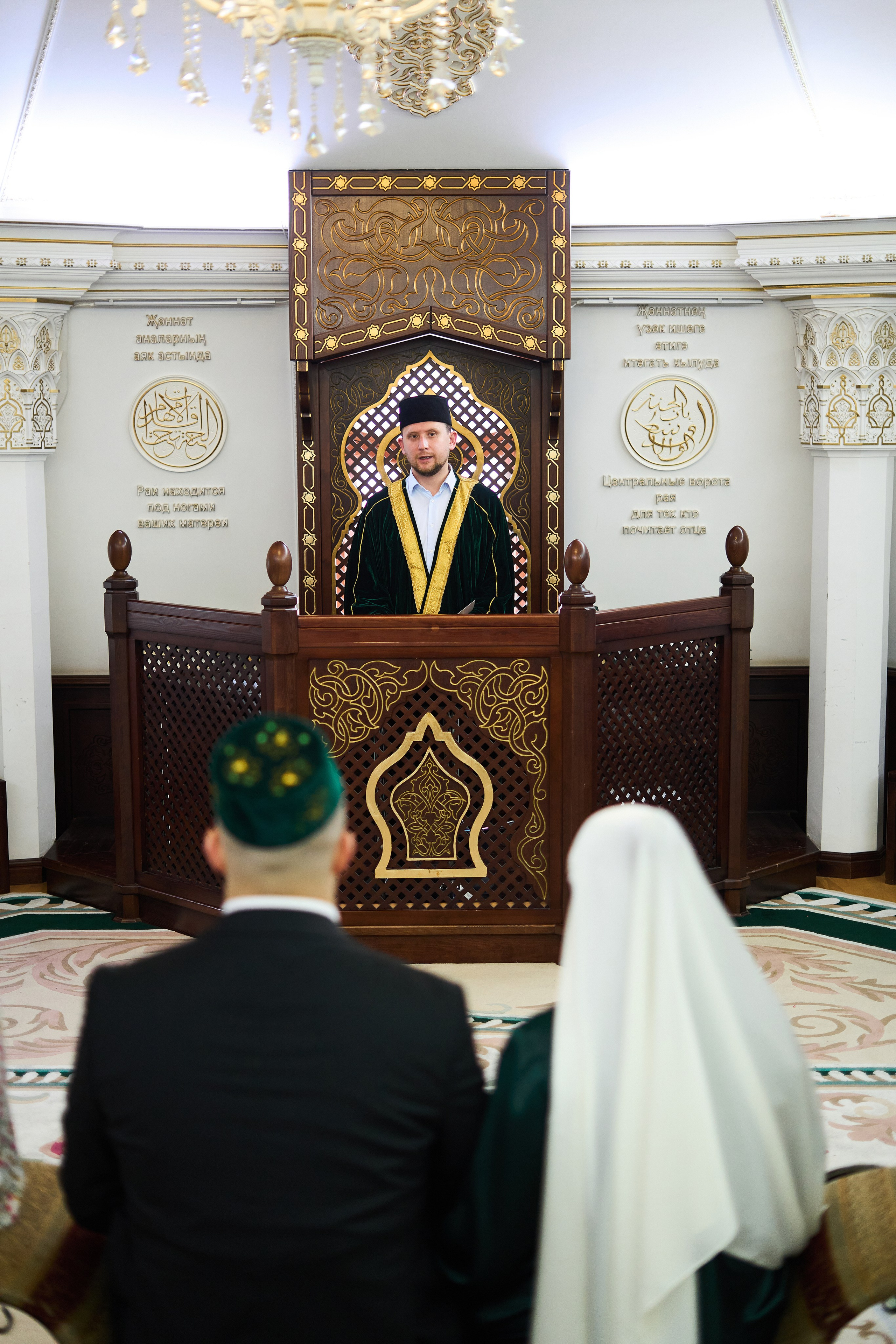 Роберт и Алина. Фотограф Казань