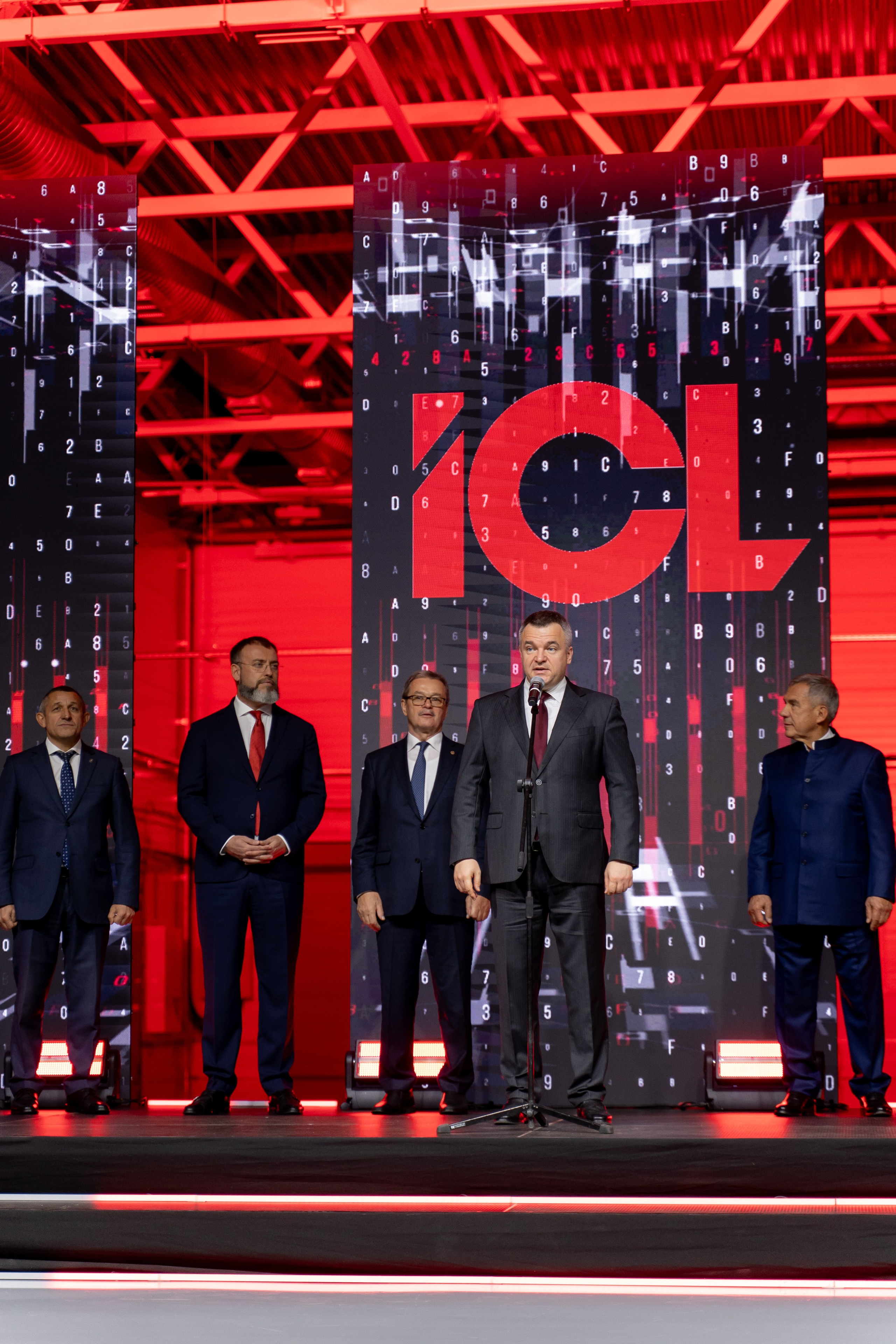 Открытие нового завода ICL. Продакшн в Казани