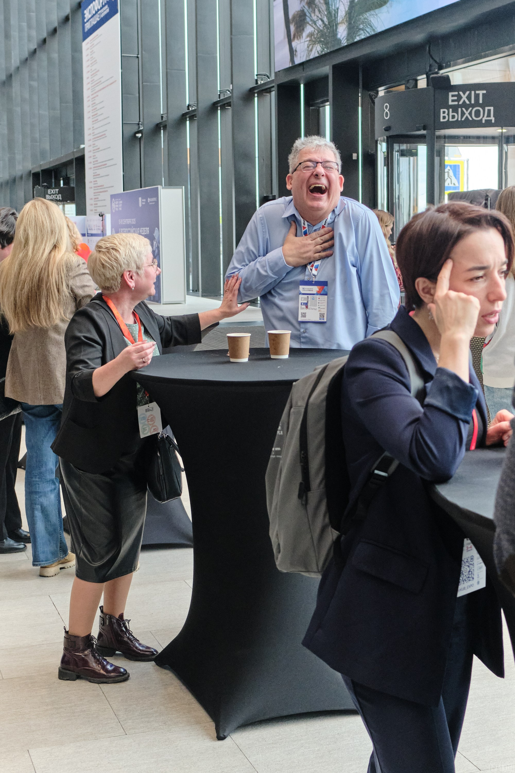 КУБ Экспо. Форум труда | Экспофорум. OSPhoto