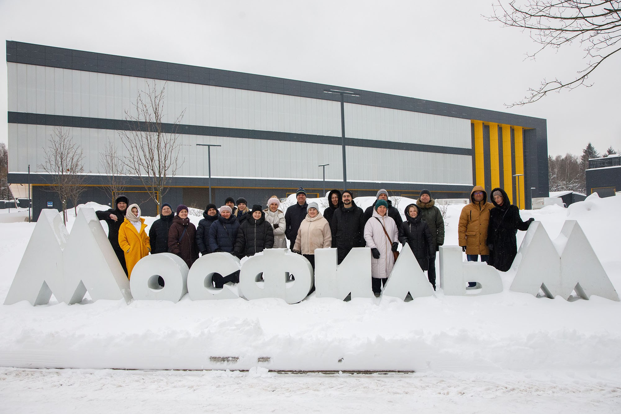 Экскурсии. Репортажный фотограф в Москве