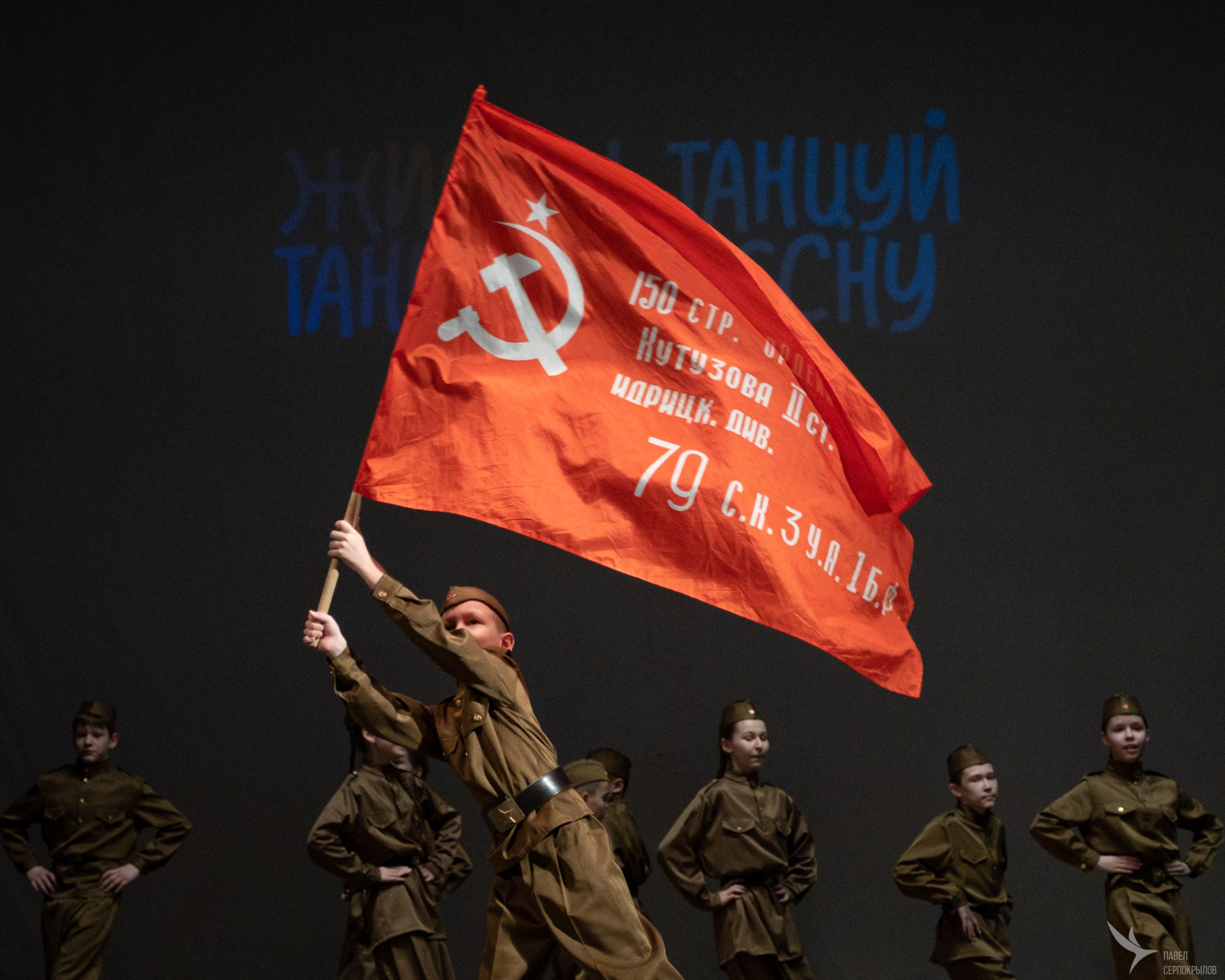 Фестиваль-конкурс творческих коллективов «Танцуй Весну». Репортажный фотограф в Казани Павел Серпокрылов