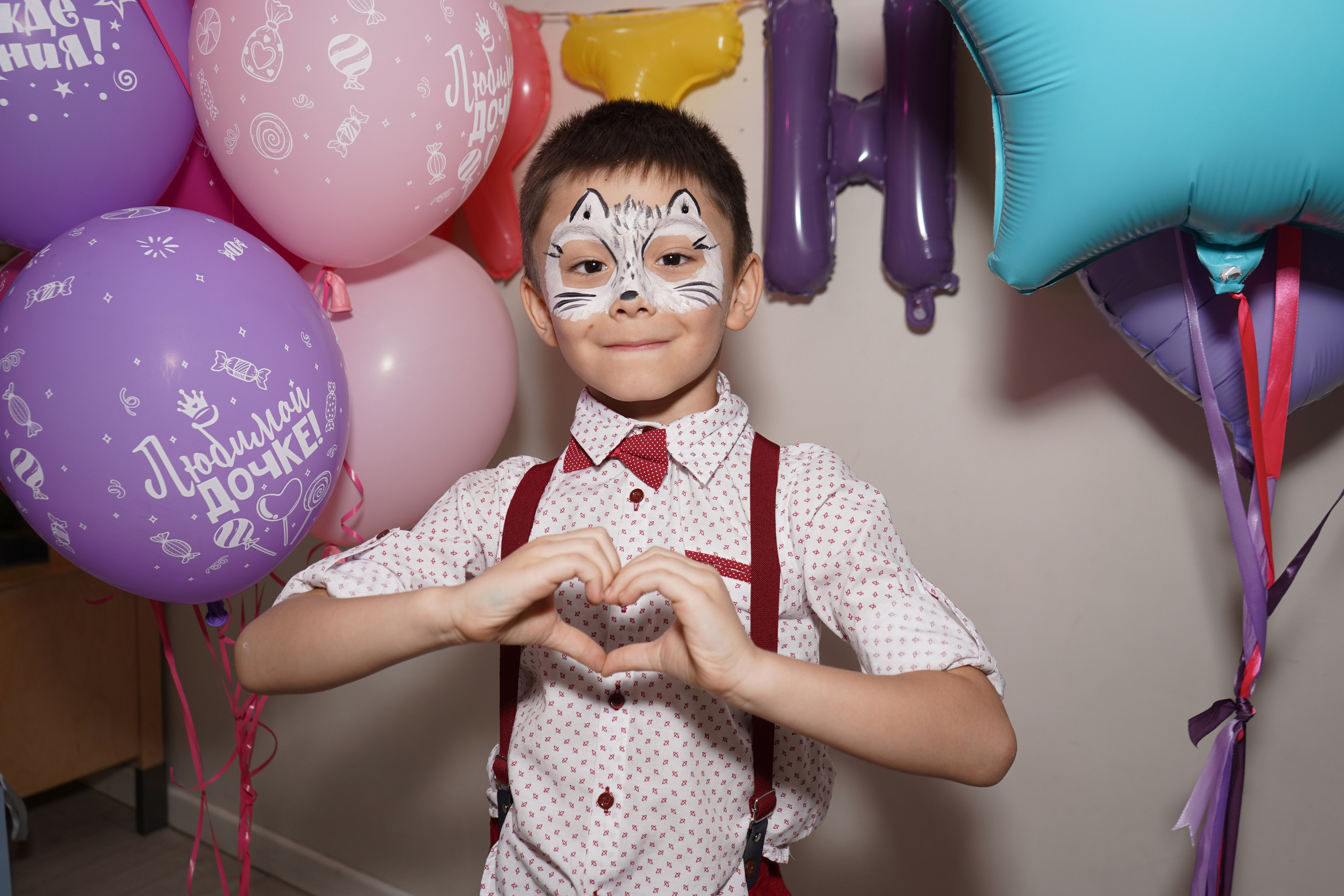 Детский день рождения 5 лет. Главная