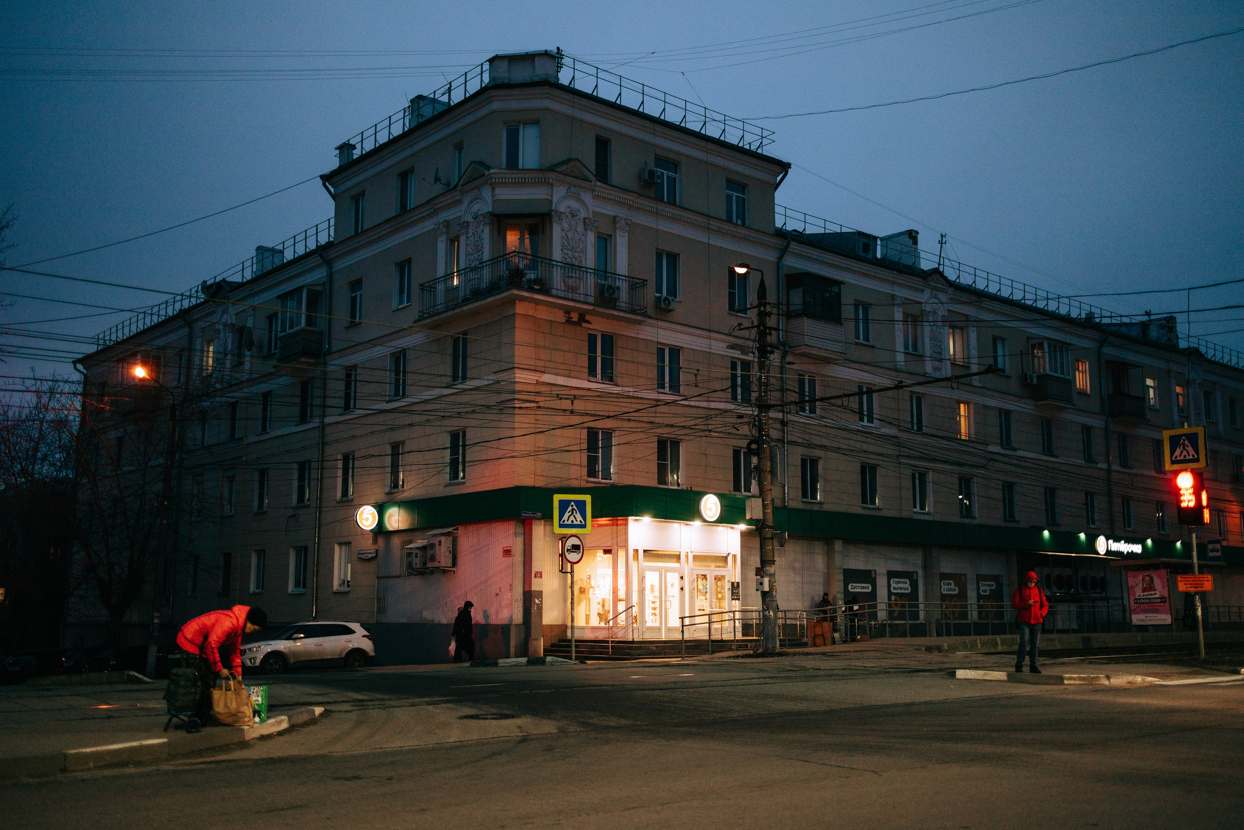 Вечерний ноябрь. Свадебный и семейный фотограф в Туле и области Маша Костина
