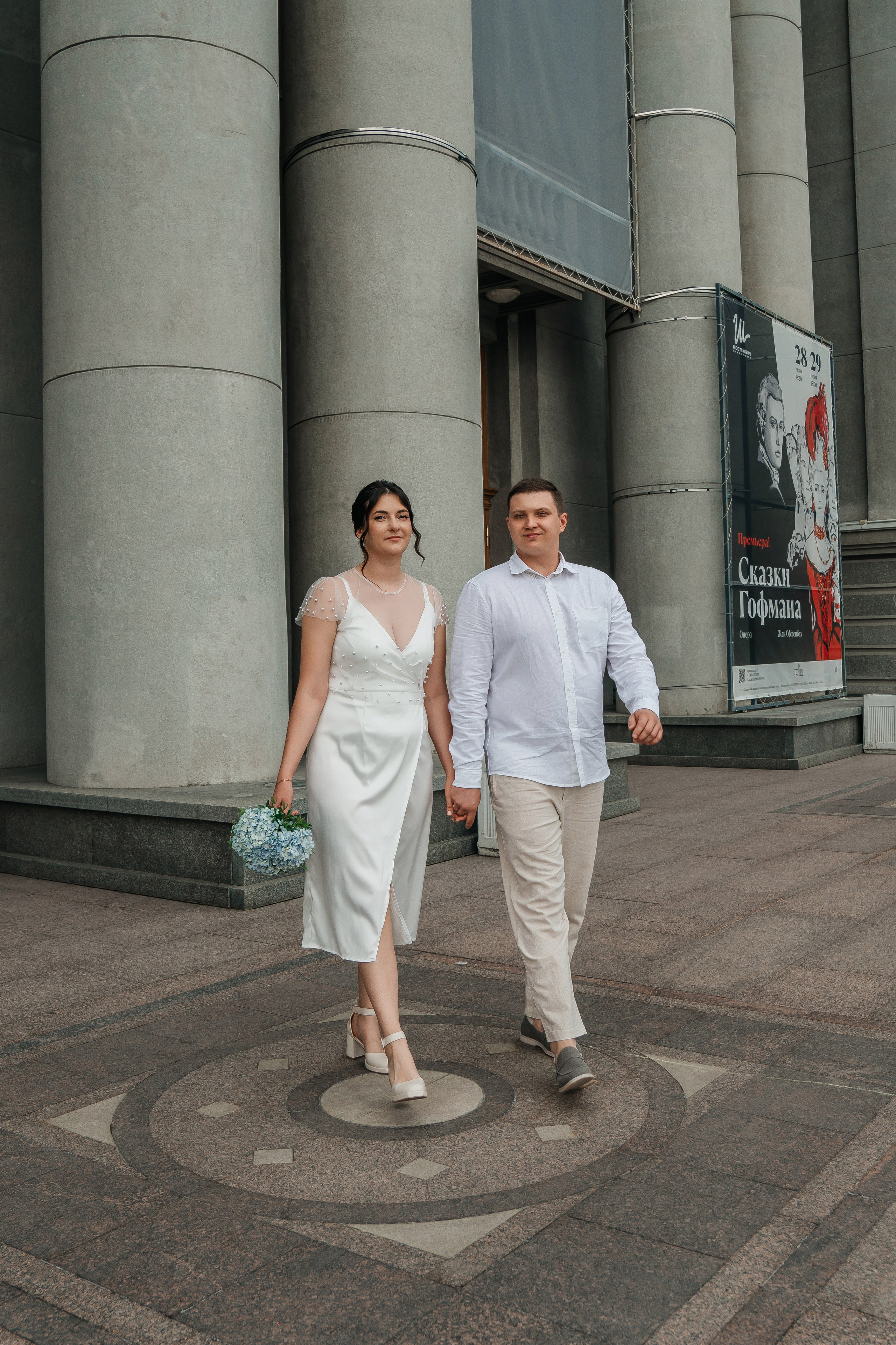 Виктор и Ирина. Профессиональный фотограф в Самаре Анна Конзаева