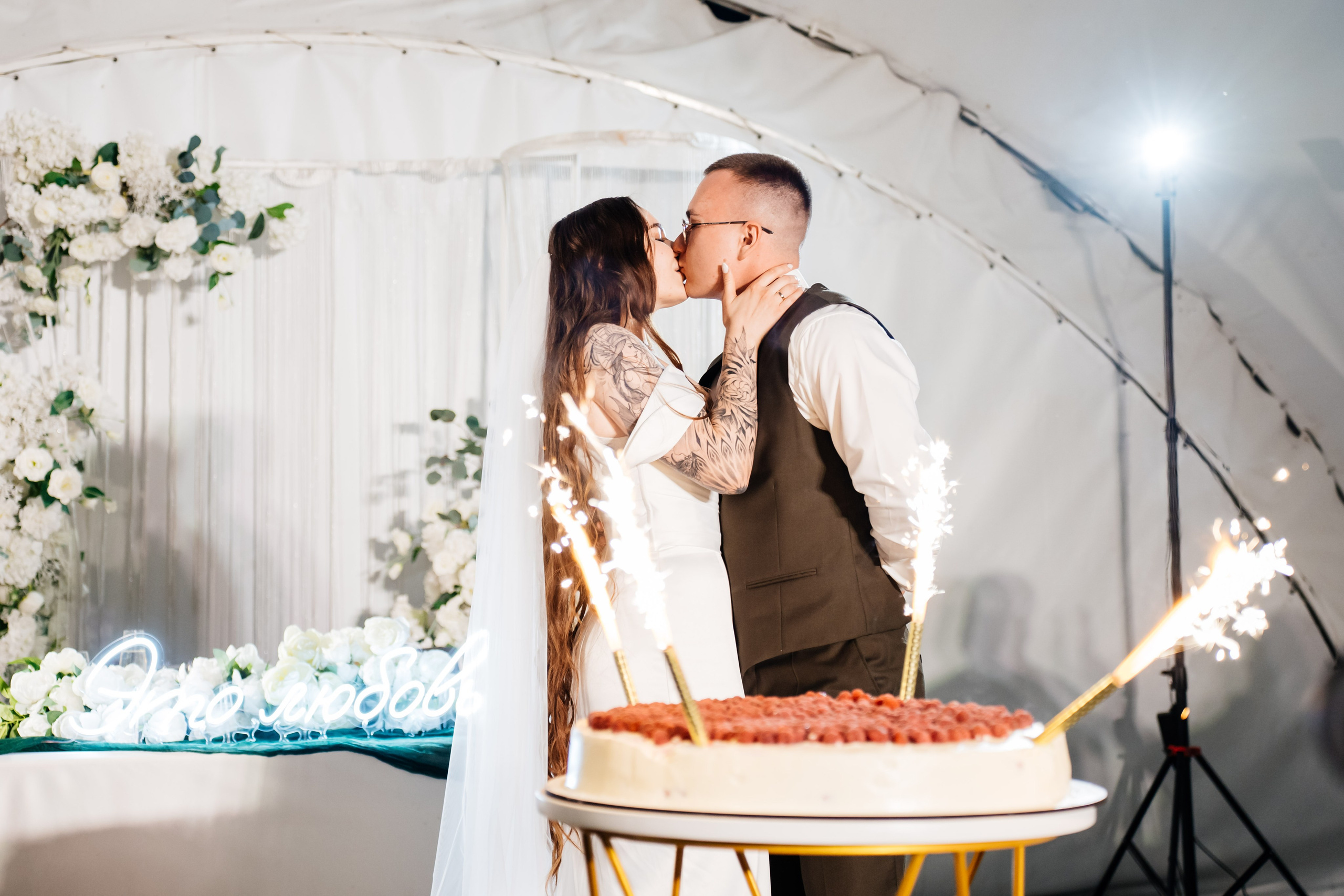 Екатерина и Ярослав. Видеограф и Фотограф в Челябинске Ксения и Владимир Рюмины