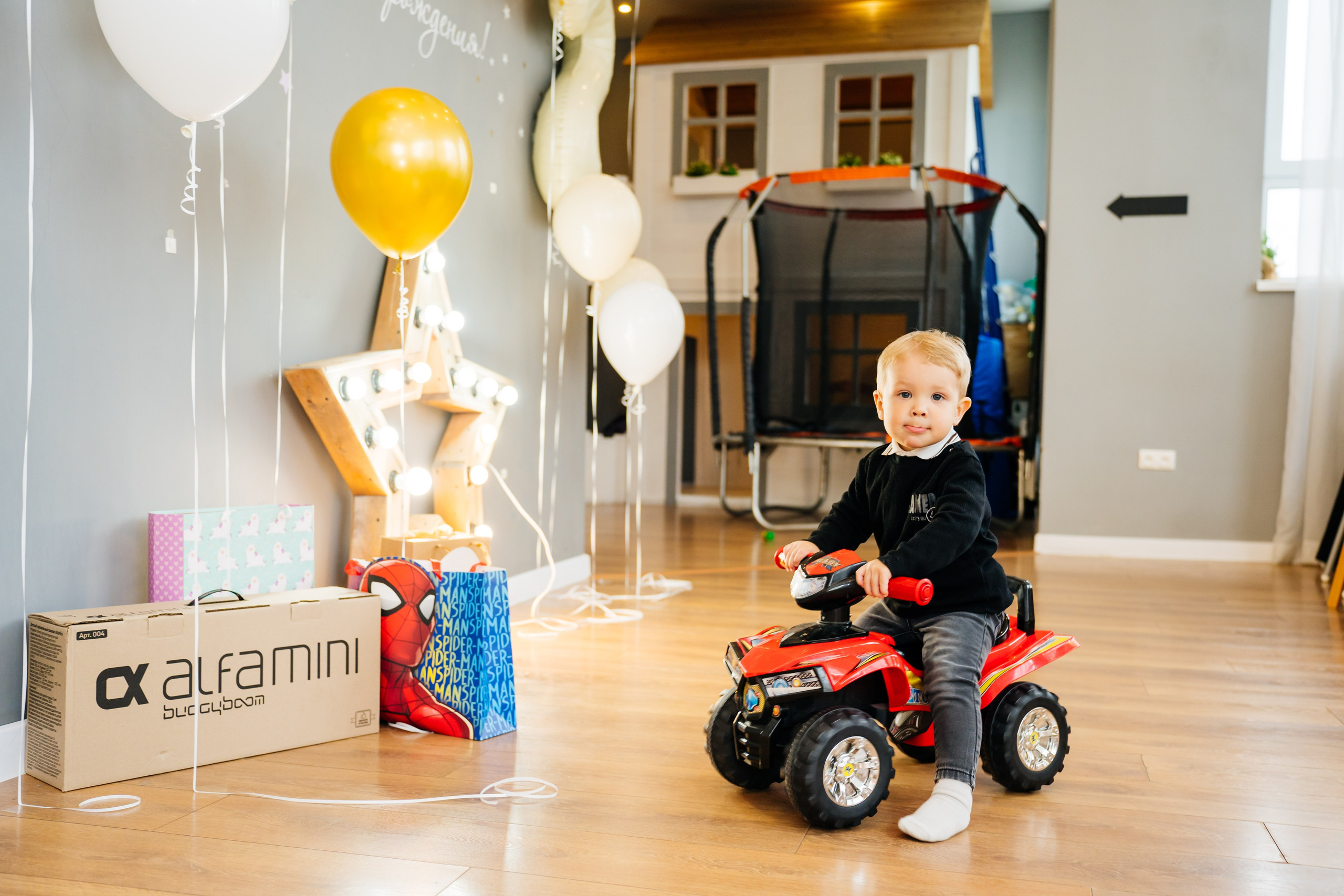 День рождения Саши. Видеограф и Фотограф в Челябинске Ксения и Владимир Рюмины