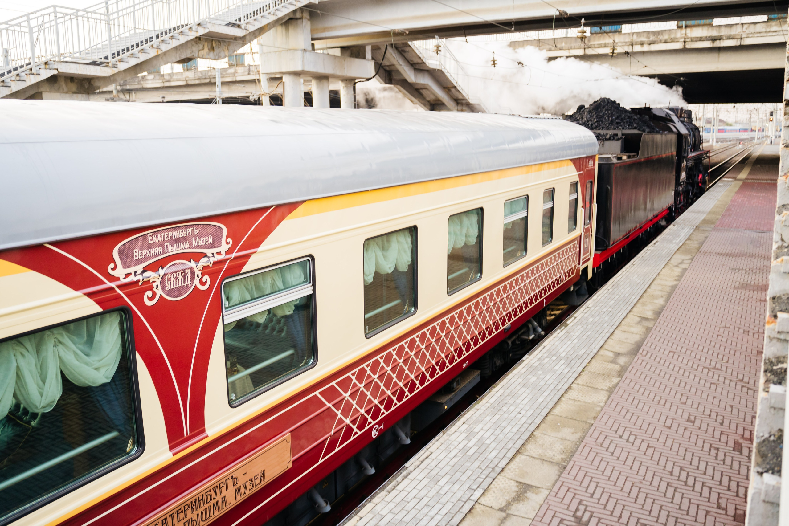 Экскурсия на ретропоезде. Видеограф и Фотограф в Челябинске Ксения и Владимир Рюмины