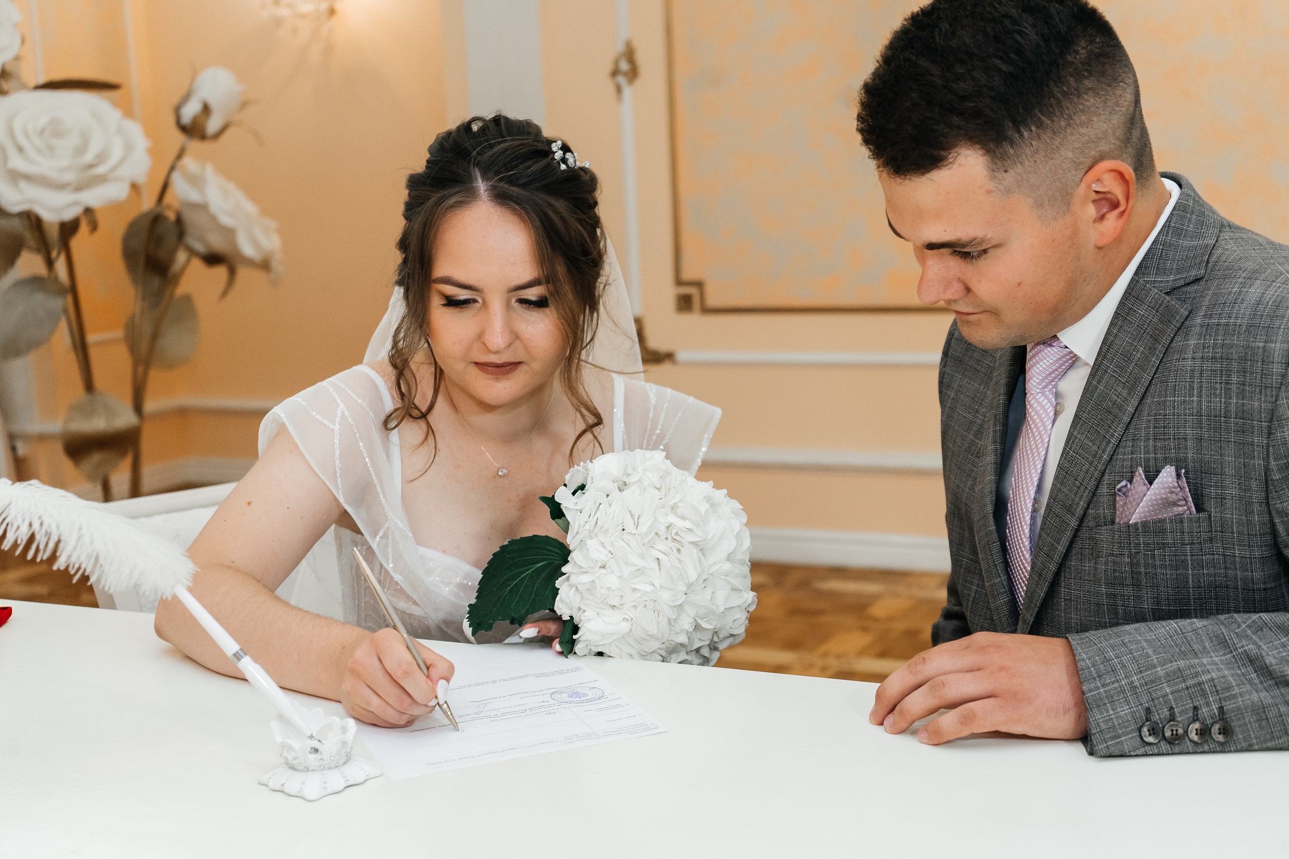 Станислав и Дарья