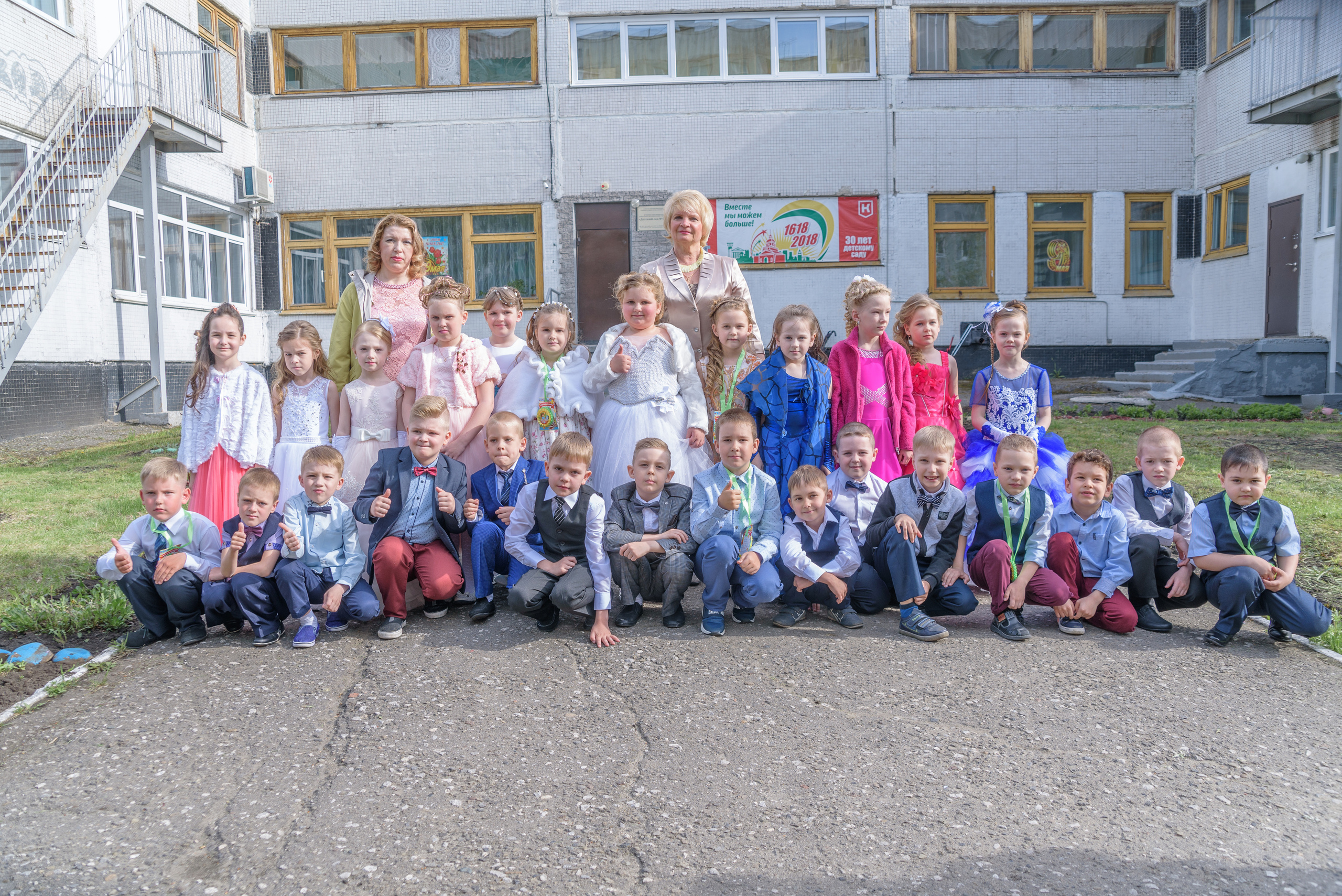 Выпускной праздник. Детский и школьный фотограф Екатерина Гонтаренко Новокузнецк