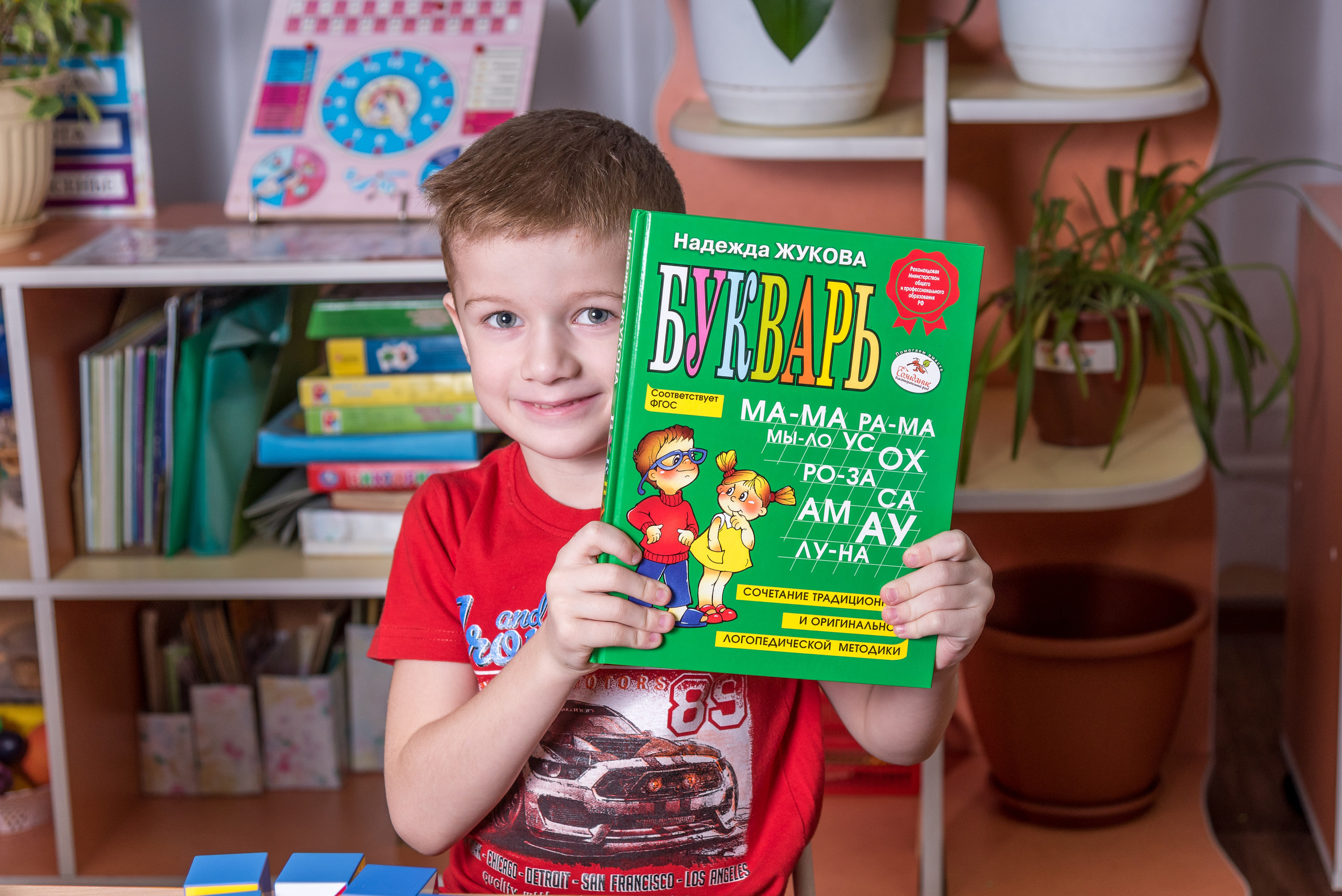 Один день в детском саду. Детский и школьный фотограф Екатерина Гонтаренко Новокузнецк