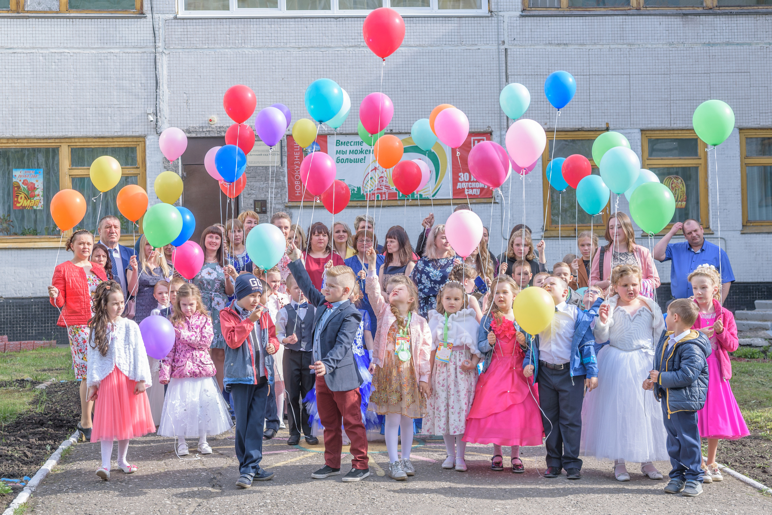 Выпускной праздник. Детский и школьный фотограф Екатерина Гонтаренко Новокузнецк