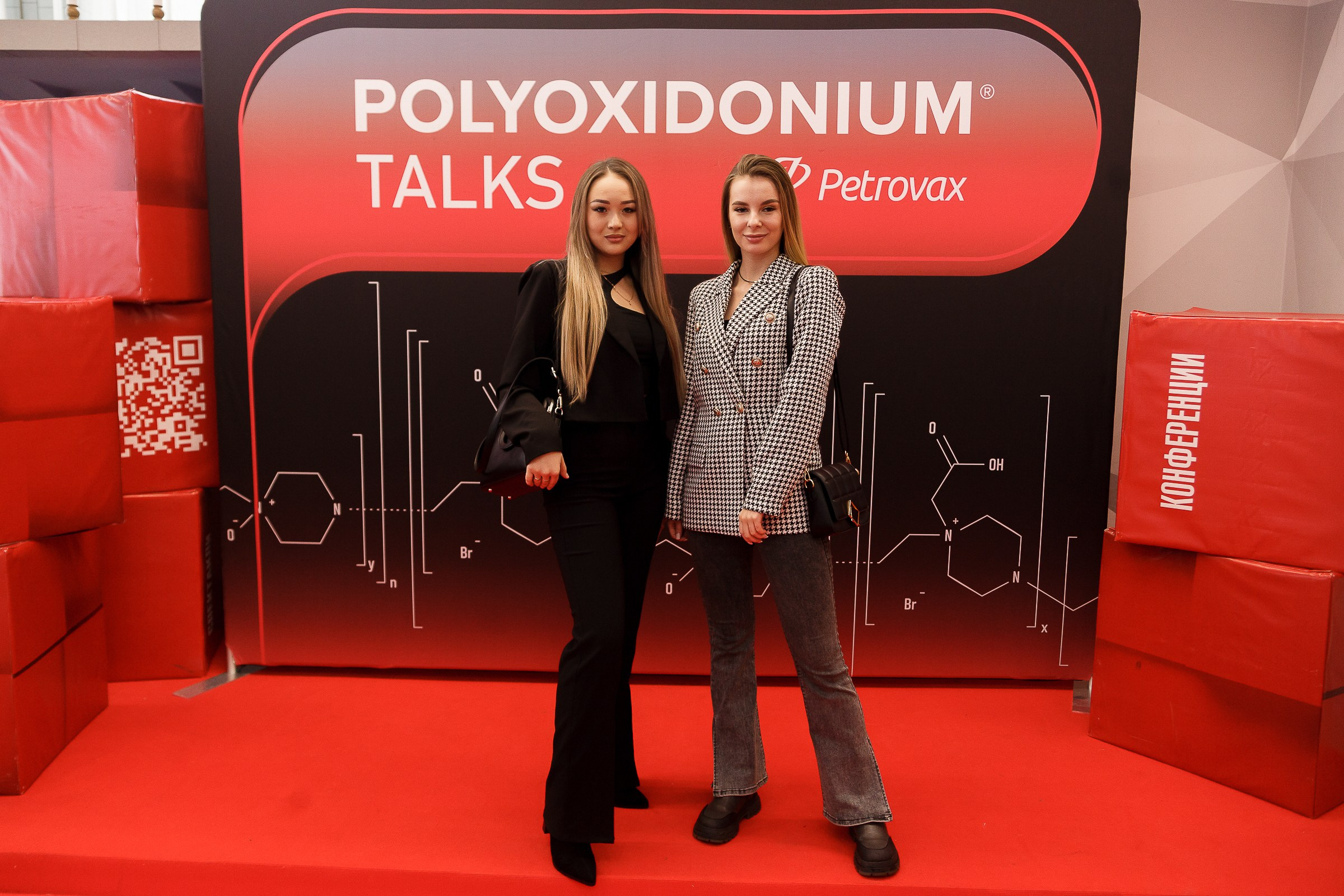 Репортаж. Свадебный и семейный фотограф в Новосибирске Дарья Кель