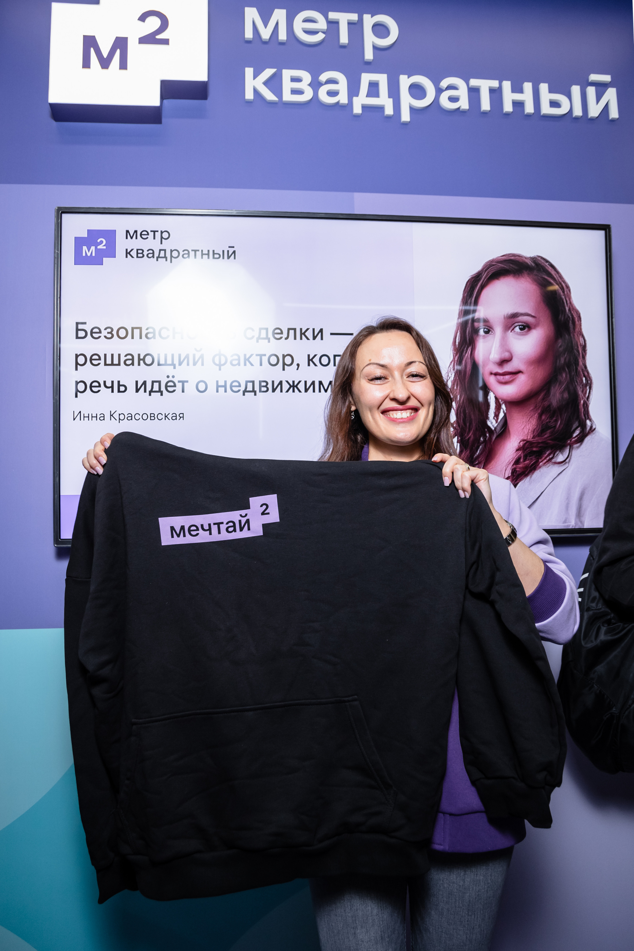 М2. ВЖК в Сочи. By Twins — фото и видео объединение в Санкт-Петербруге, Москве и Сочи