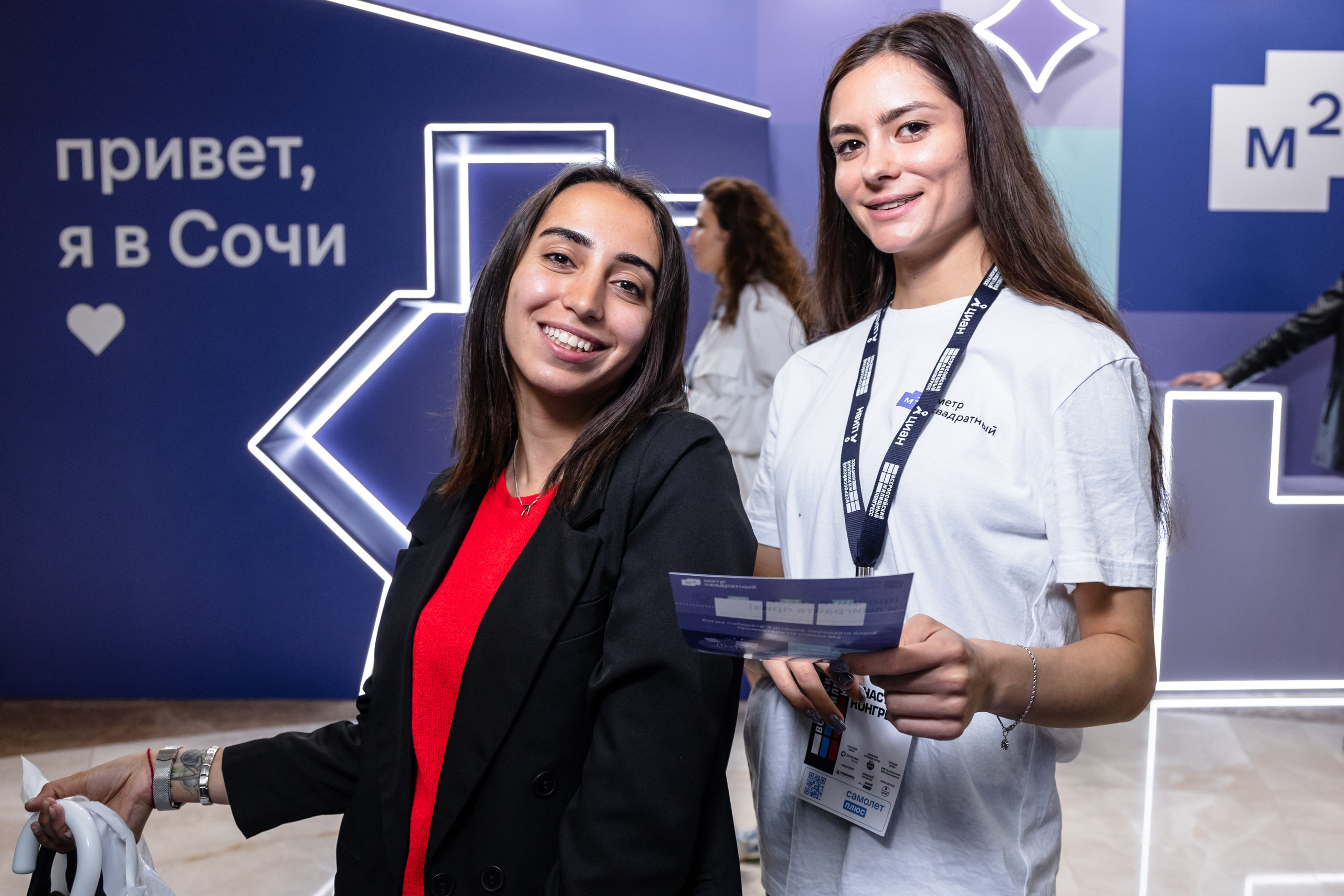 М2. ВЖК в Сочи. By Twins — фото и видео объединение в Санкт-Петербруге, Москве и Сочи