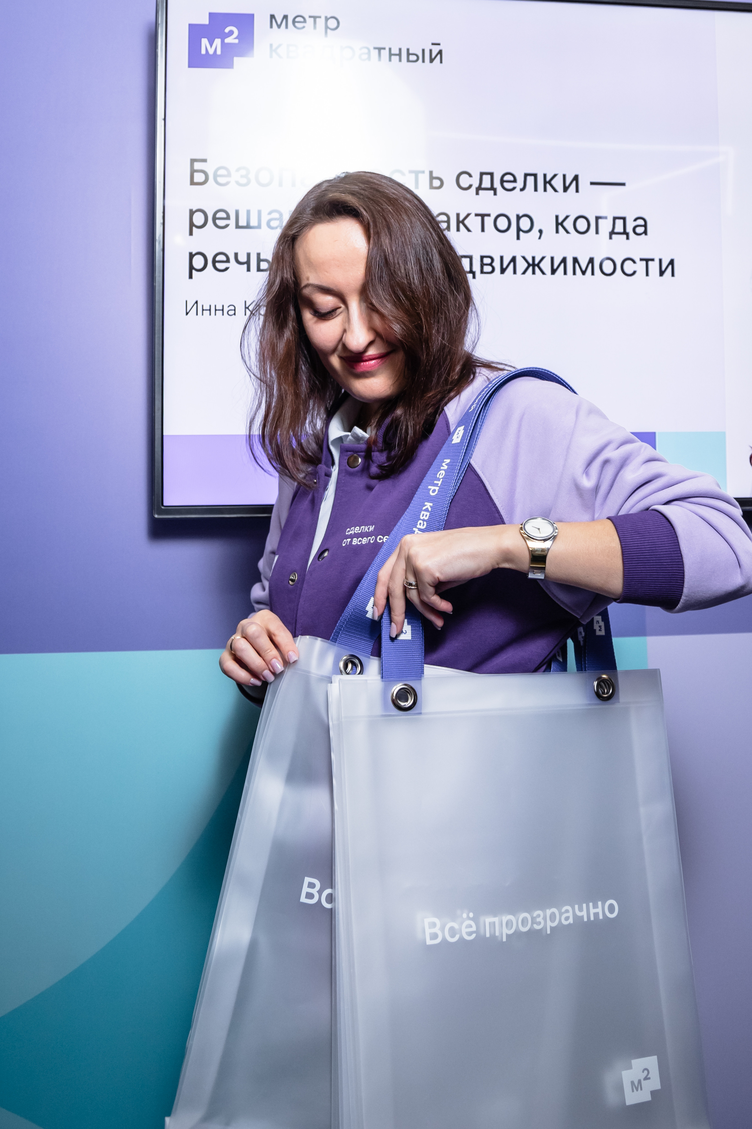 М2. ВЖК в Сочи. By Twins — фото и видео объединение в Санкт-Петербруге, Москве и Сочи