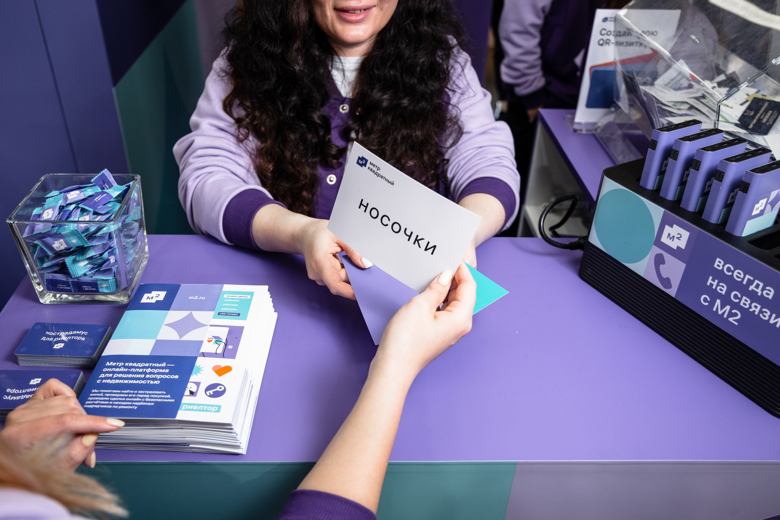 М2. ВЖК в Сочи. By Twins — фото и видео объединение в Санкт-Петербруге, Москве и Сочи