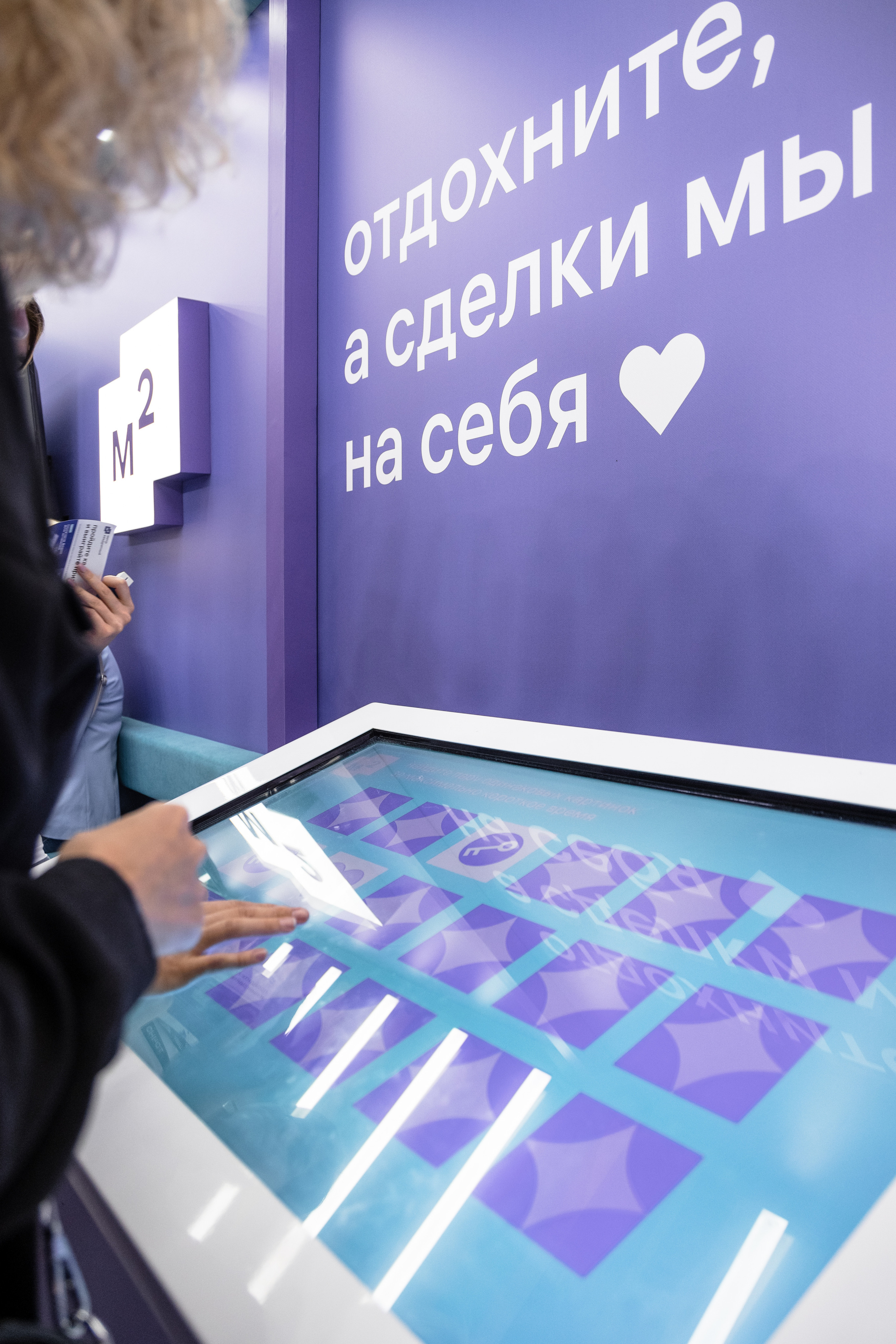 М2. ВЖК в Сочи. By Twins — фото и видео объединение в Санкт-Петербруге, Москве и Сочи