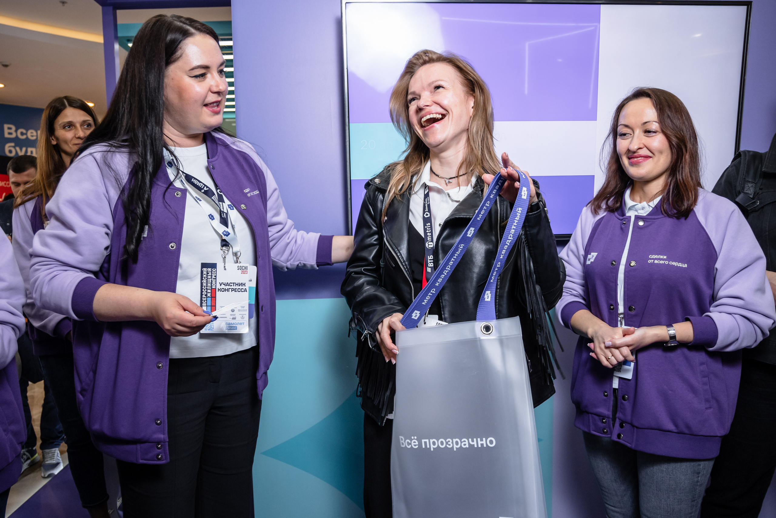 М2. ВЖК в Сочи. By Twins — фото и видео объединение в Санкт-Петербруге, Москве и Сочи