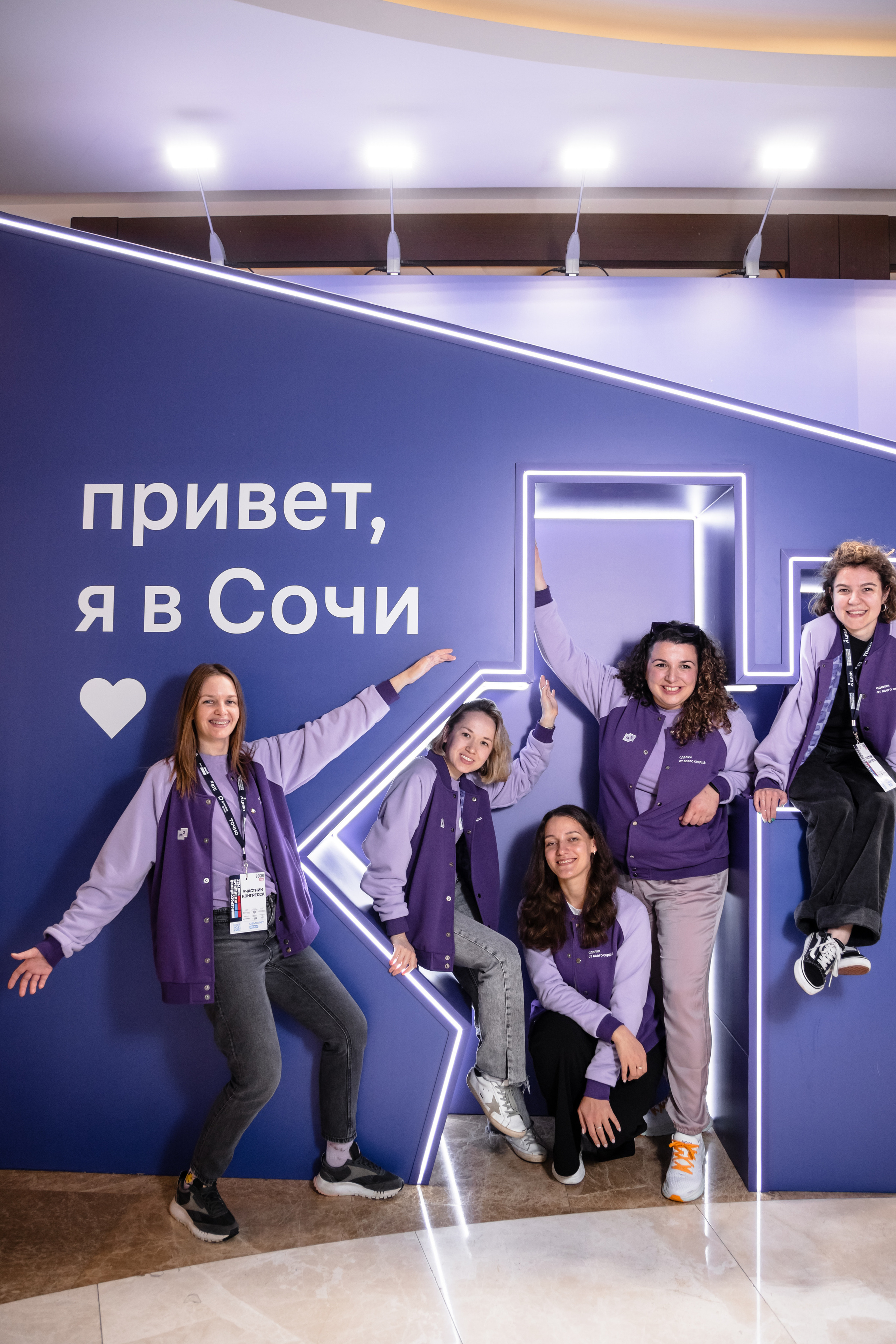 М2. ВЖК в Сочи. By Twins — фото и видео объединение в Санкт-Петербруге, Москве и Сочи