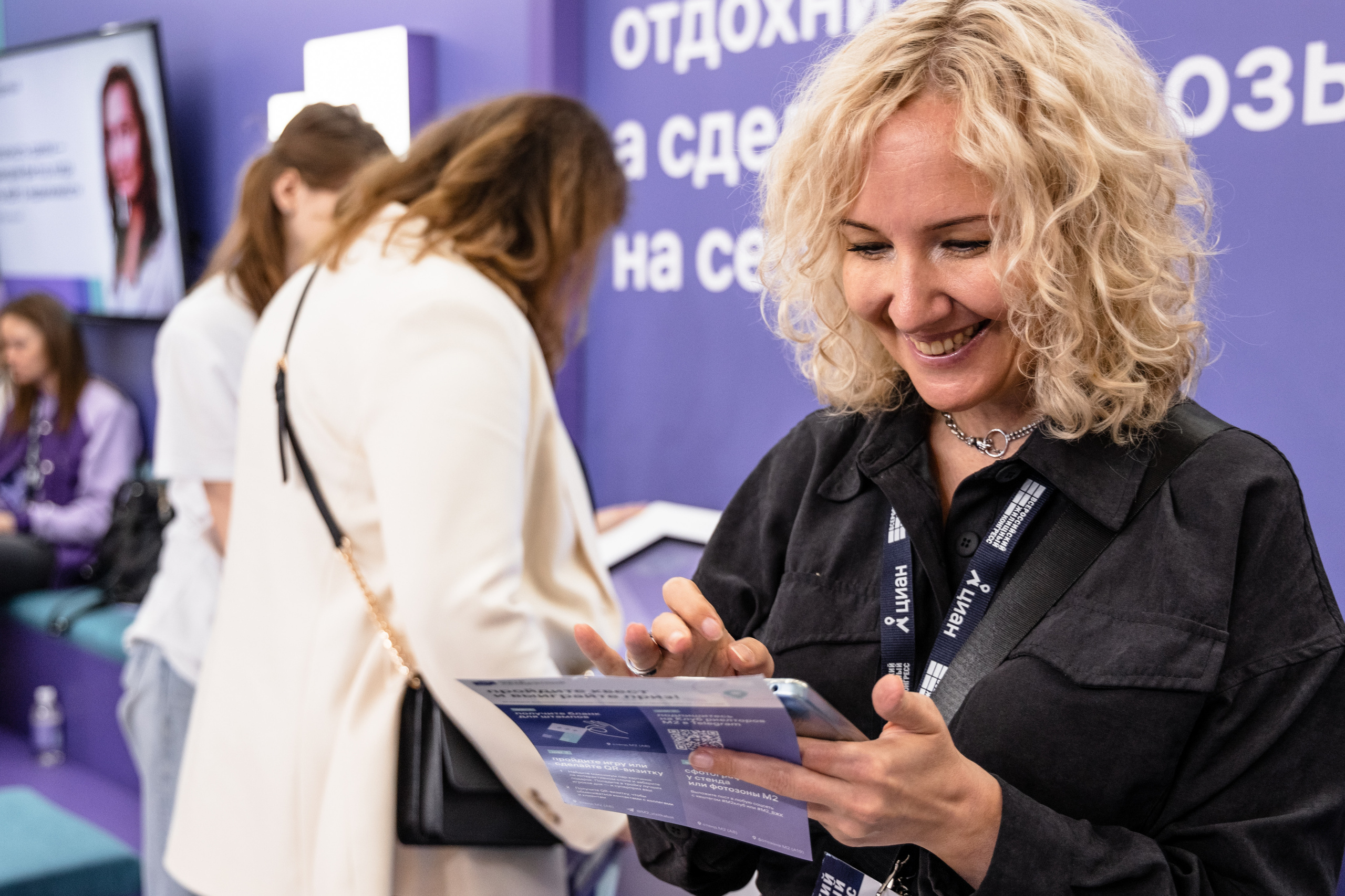 М2. ВЖК в Сочи. By Twins — фото и видео объединение в Санкт-Петербруге, Москве и Сочи