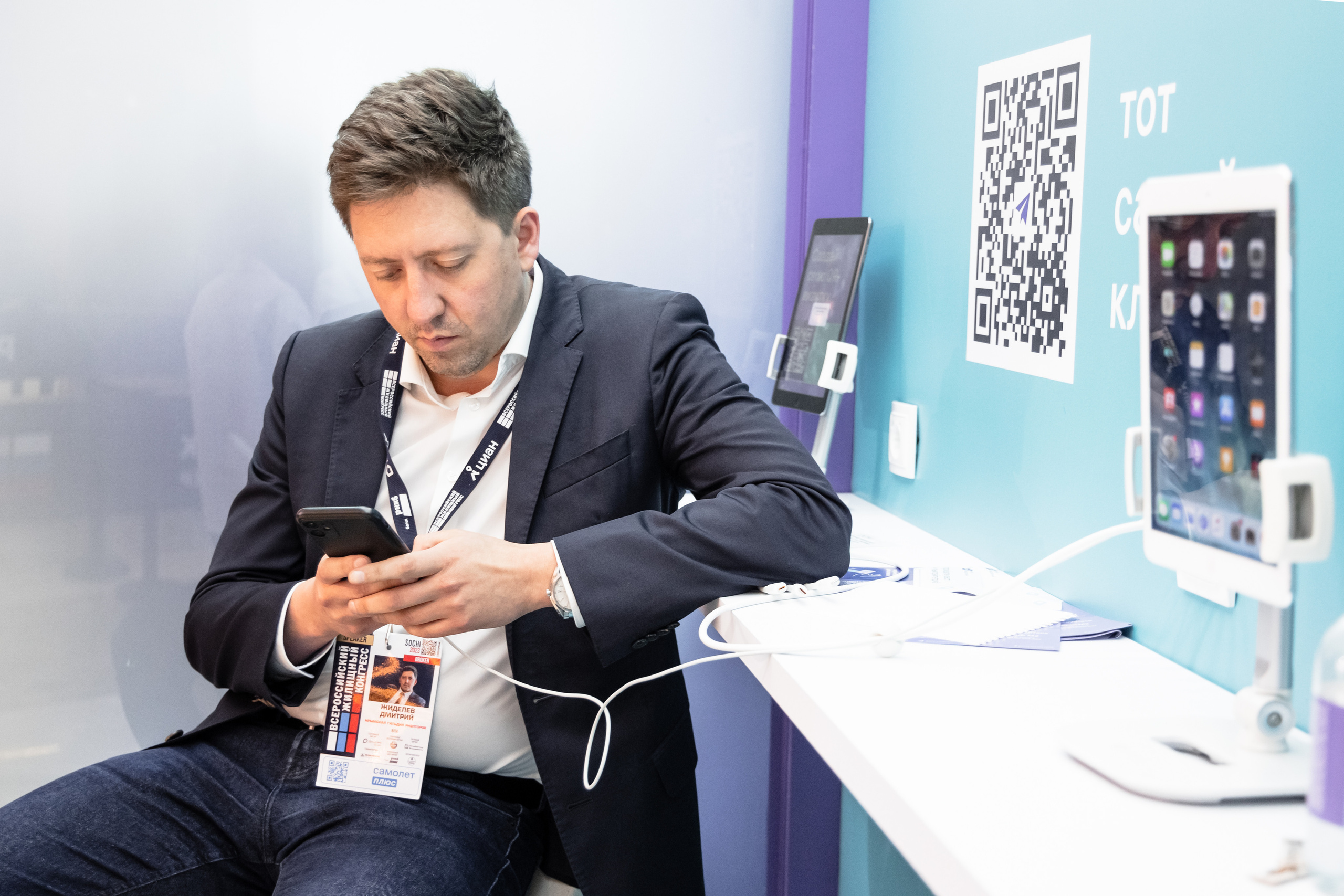 М2. ВЖК в Сочи. By Twins — фото и видео объединение в Санкт-Петербруге, Москве и Сочи