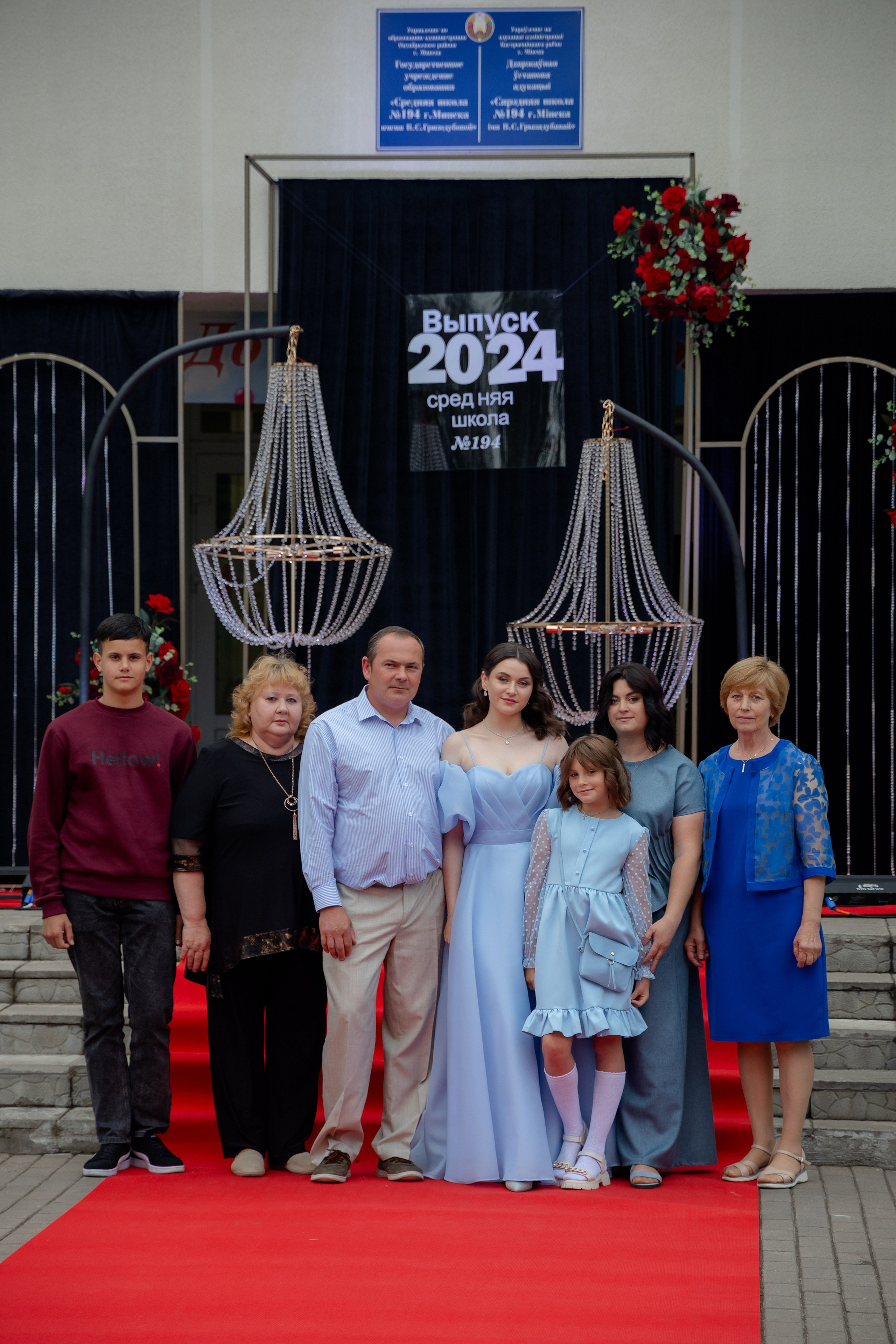 Школьный выпускной 2024 год в Соколе (Минск). Свадебный фотограф в Минске/Беларуси Сергей Спиридонов