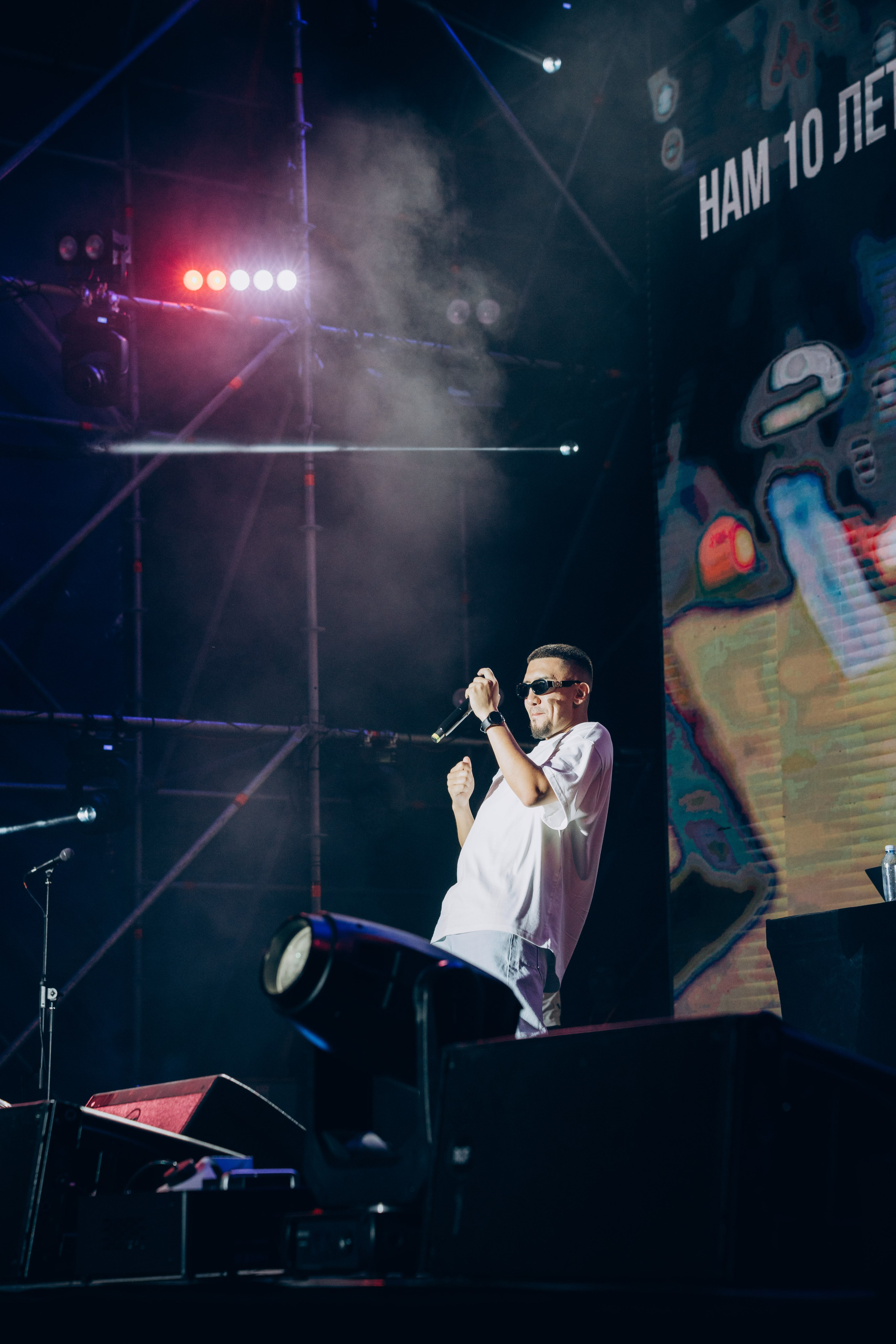 Picnic by partners. Главная