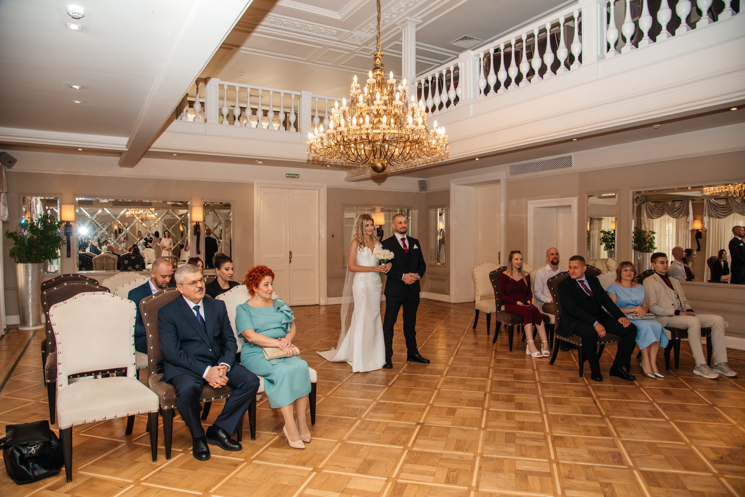 Свадебная фотосессия. Свадебный и семейный фотограф в Москве Елена Брюханова