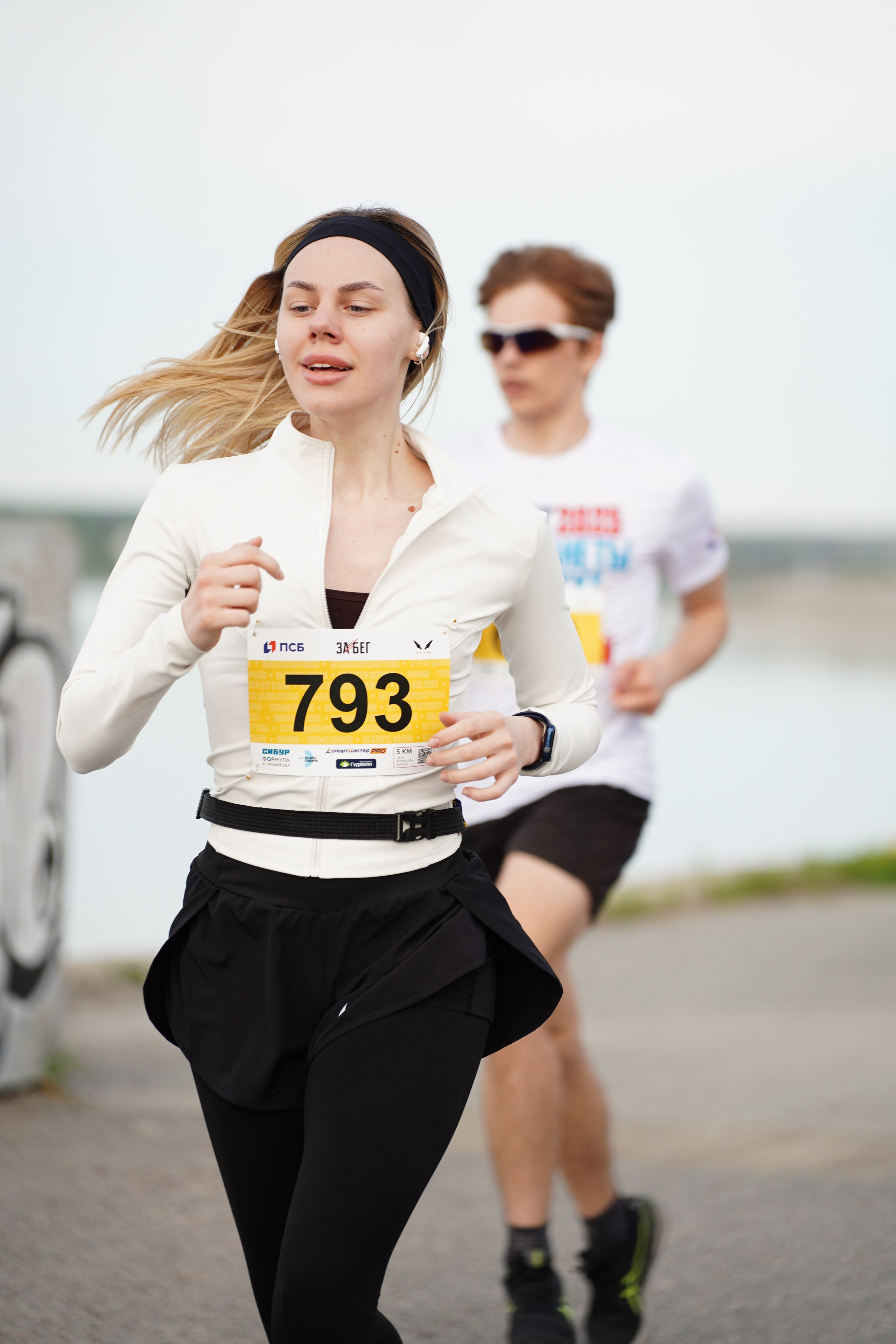 Забег.рф Terra Siberia 2025. Фотограф