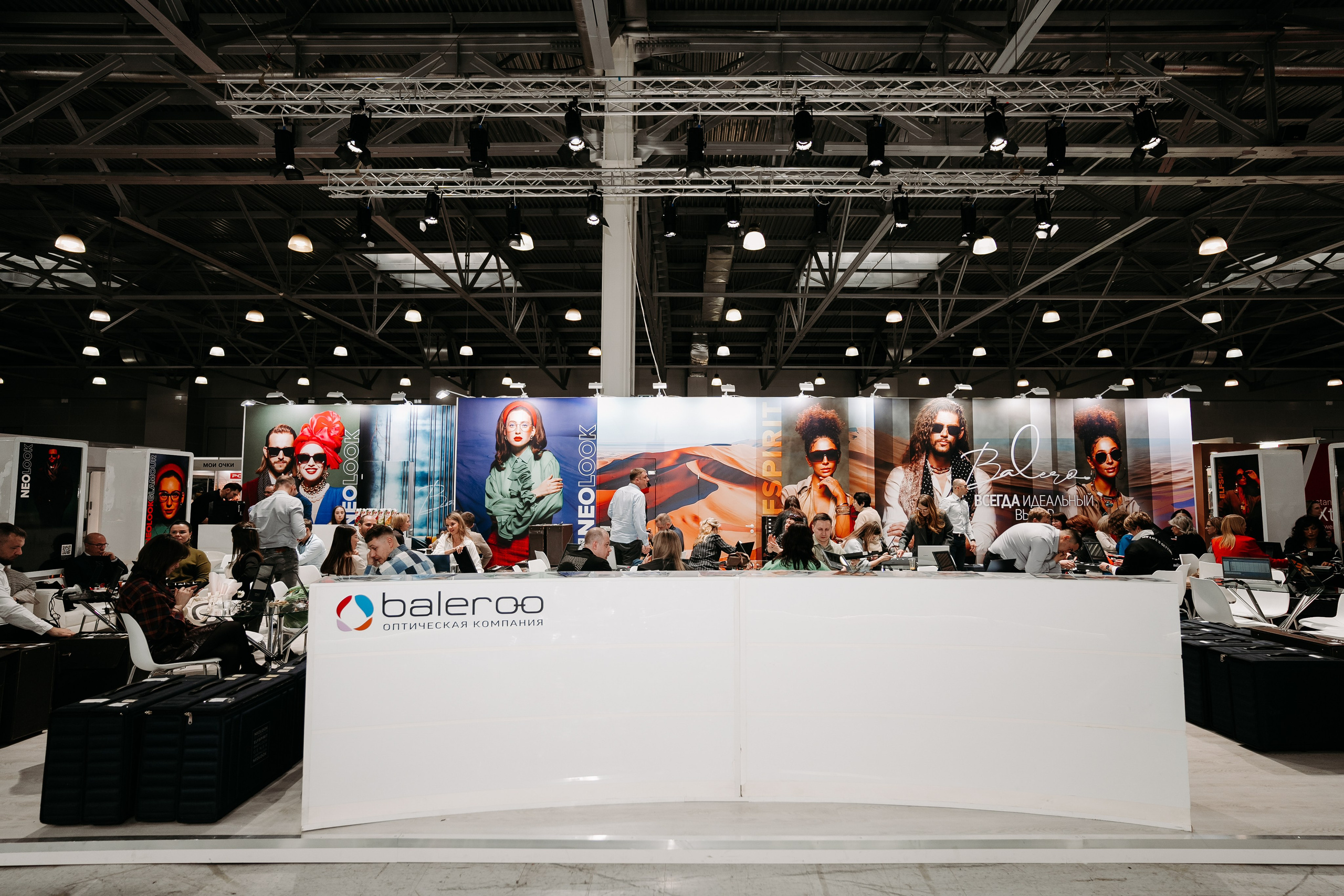 Оптическая_выставка. Репортажный и свадебный фотограф в Москве Рая Небогатова