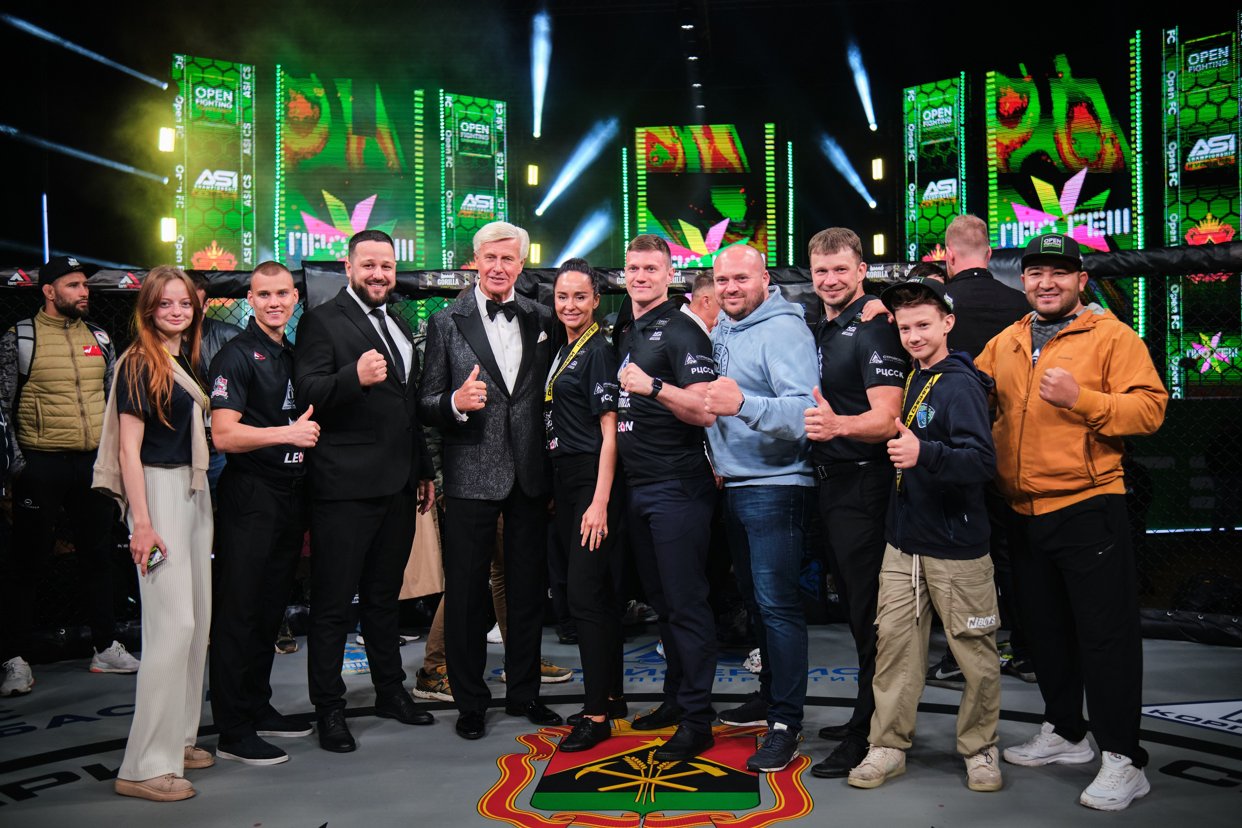 ММА на ПРО ГЕШ. Свадебный и семейный фотограф в Новокузнецке Иван Иванов