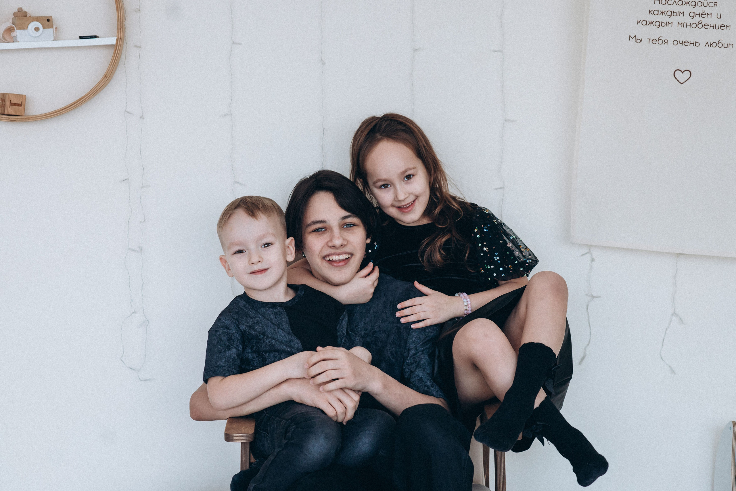 Семья Чесноковых. Семейный фотограф Нижневартовск Тюмень Ефимова Ирина