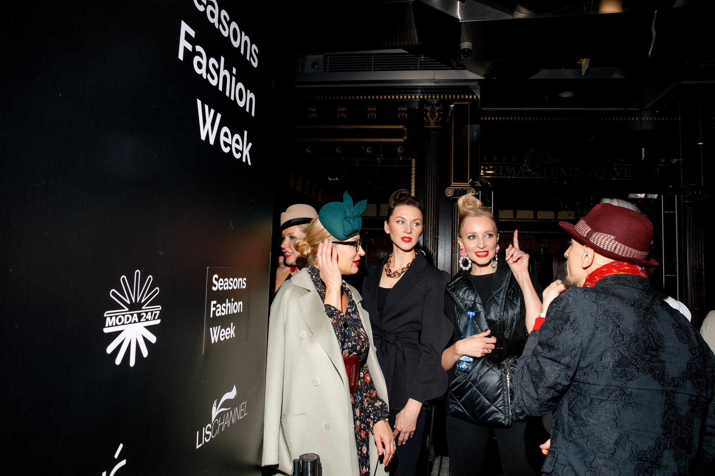 SFW. Любовь Чуляева — свадебный фотограф в Москве и Европе