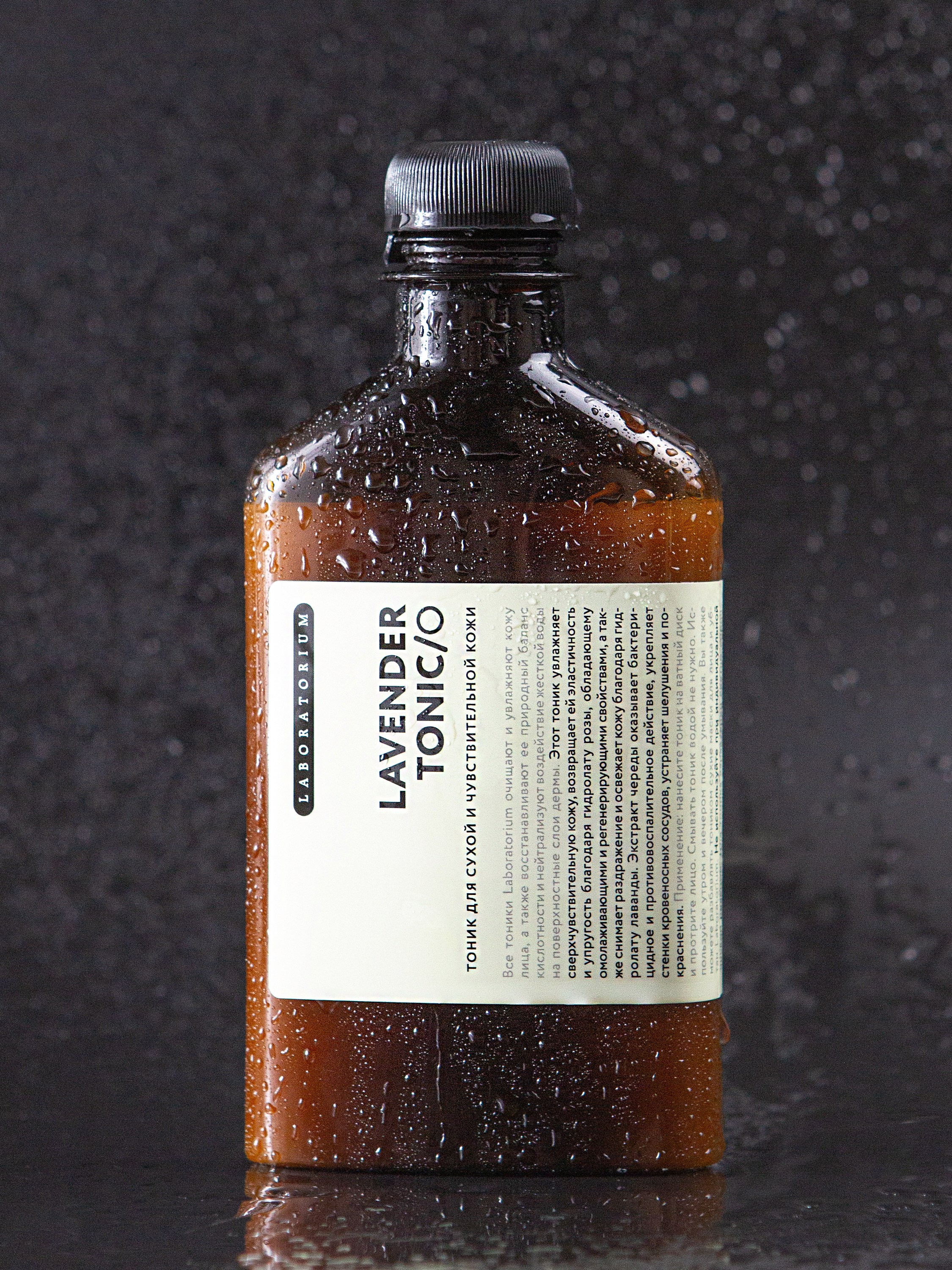 DEWA | фотостудия для маркетплейсов