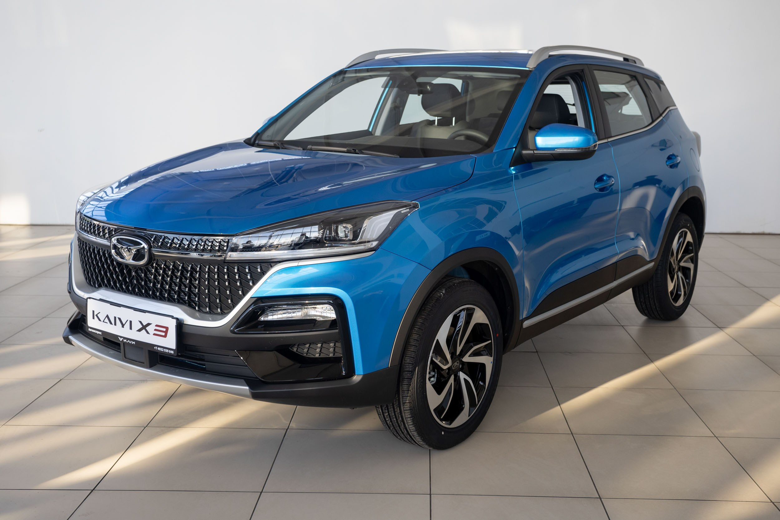 Автосалон «Автоэкспресс», официальный дилер LADA